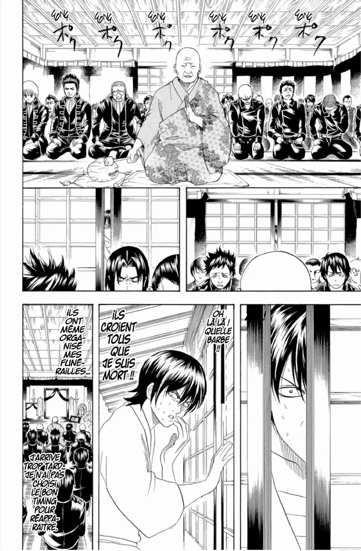 Gintama Volume 20 page 36