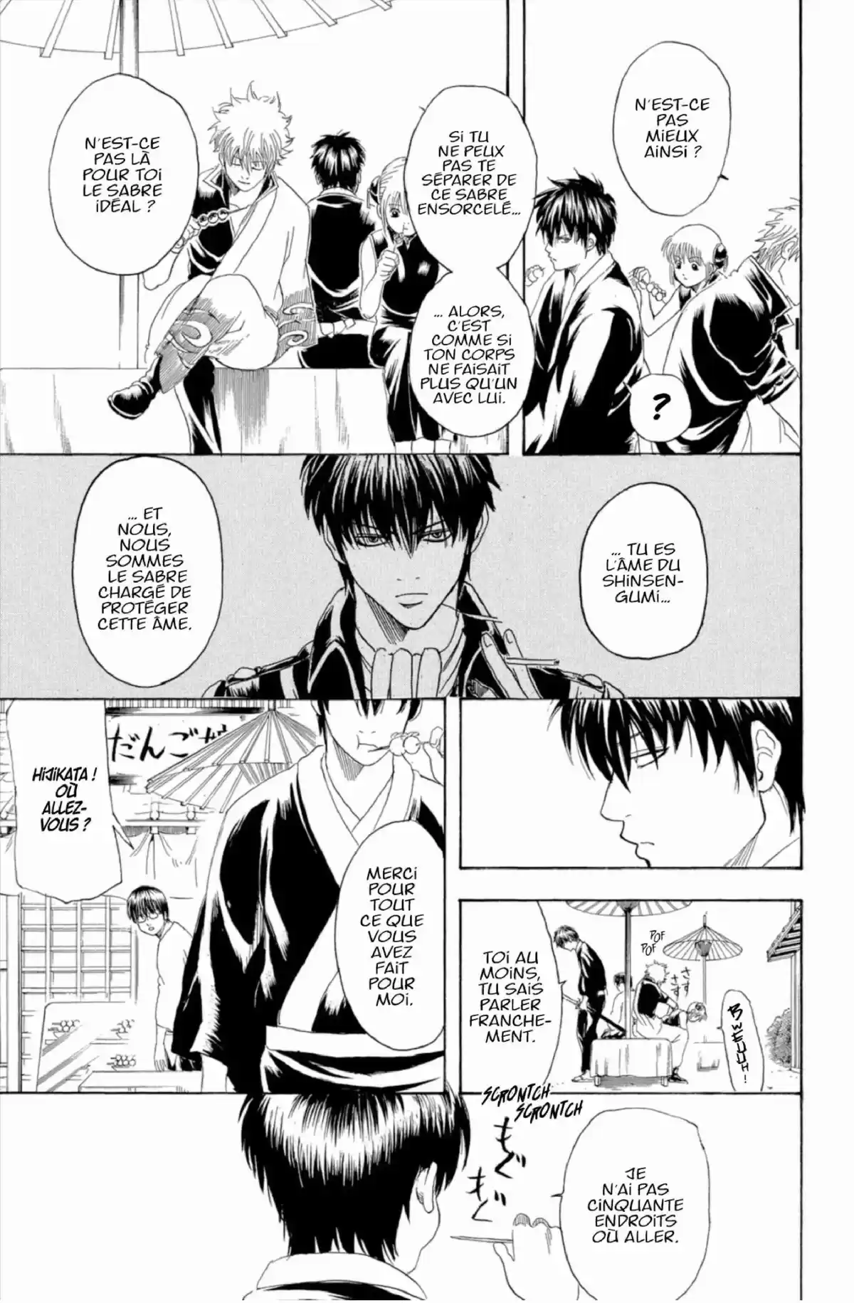 Gintama Volume 20 page 41