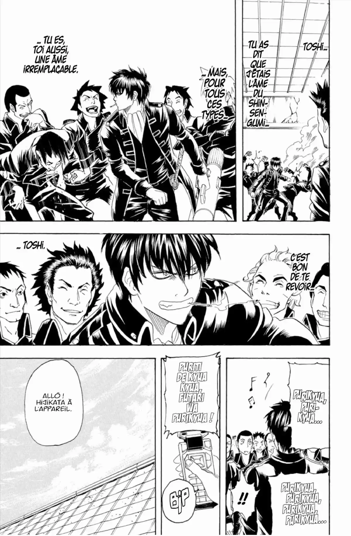 Gintama Volume 20 page 45