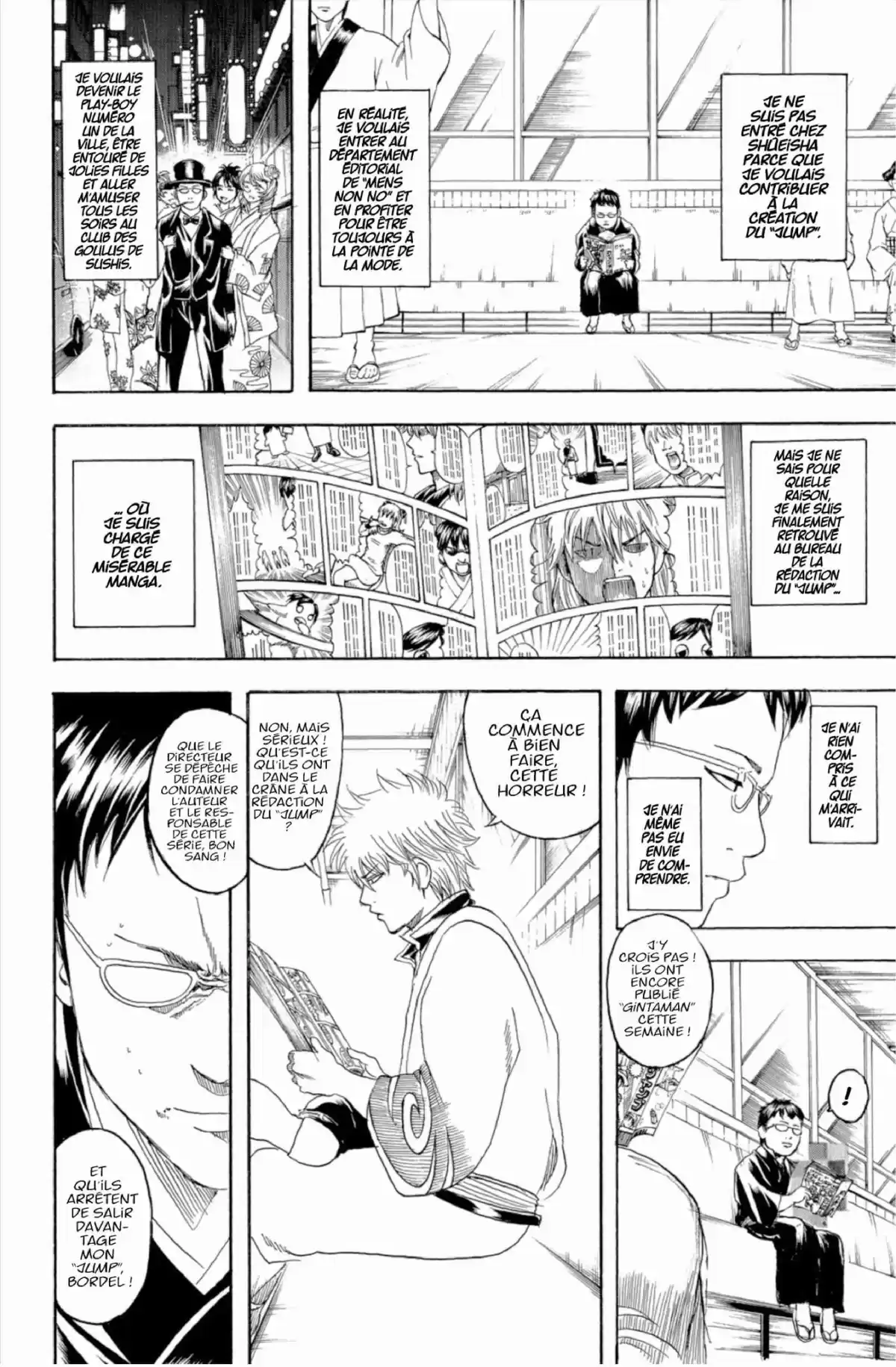 Gintama Volume 20 page 52