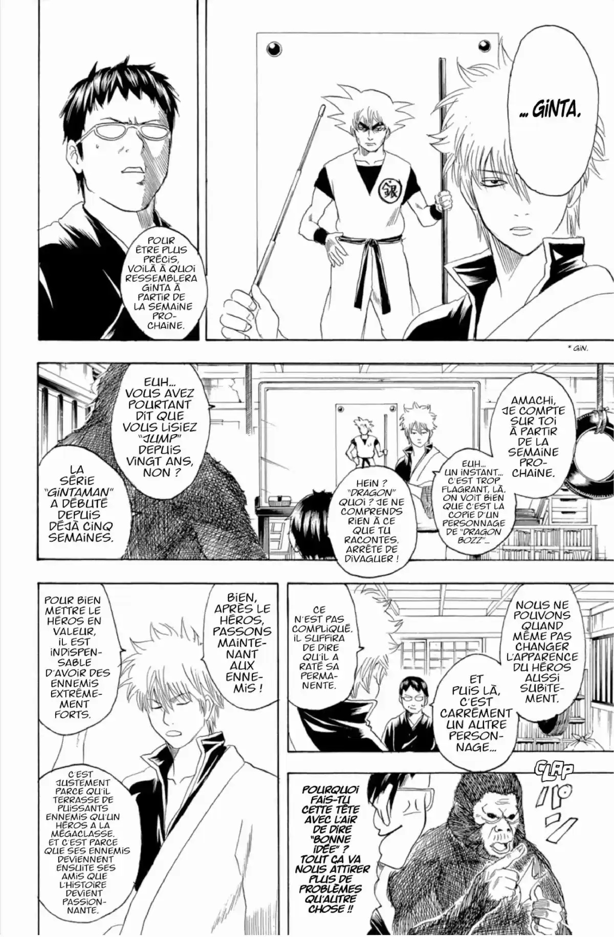 Gintama Volume 20 page 58