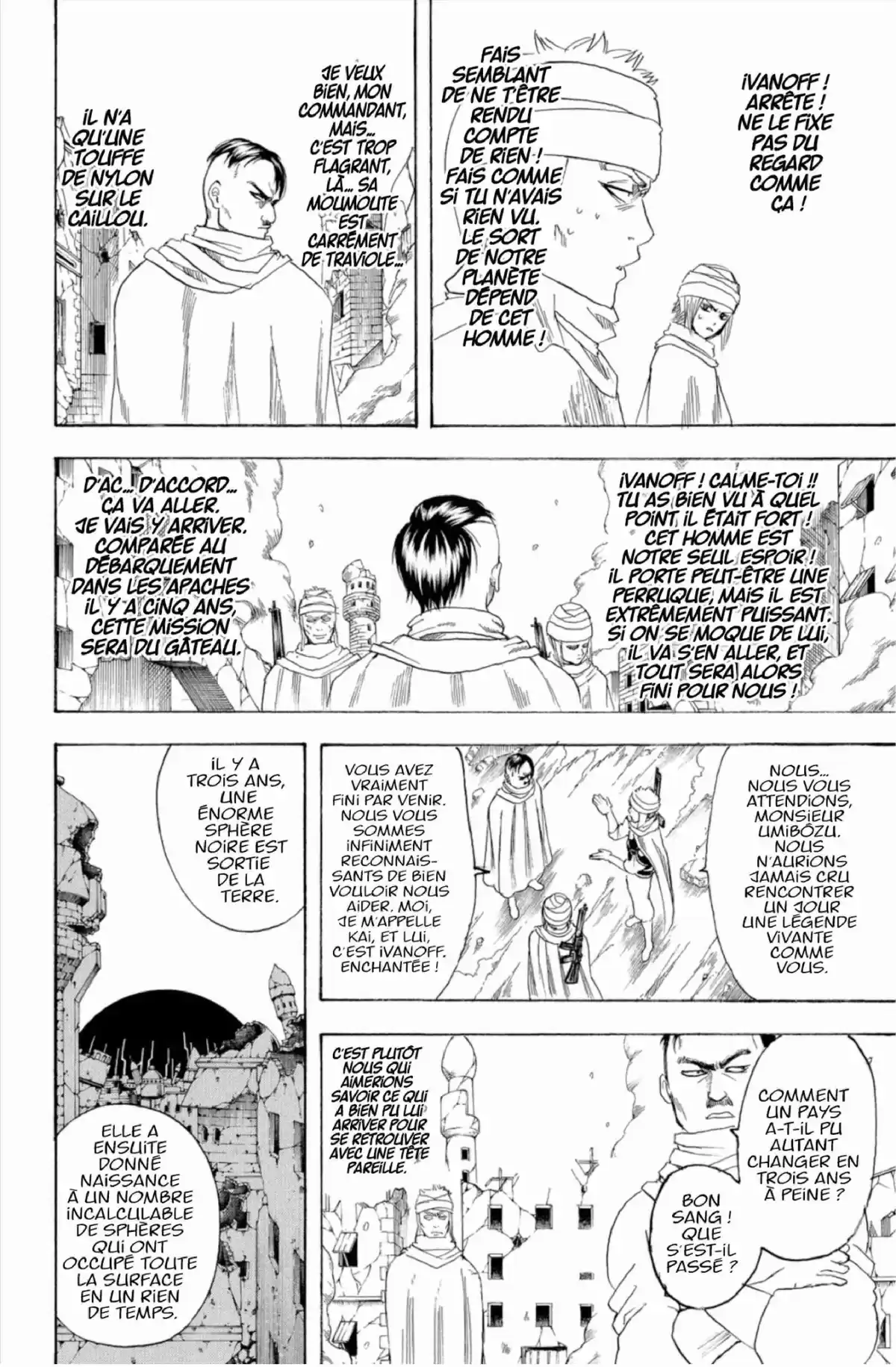 Gintama Volume 20 page 76