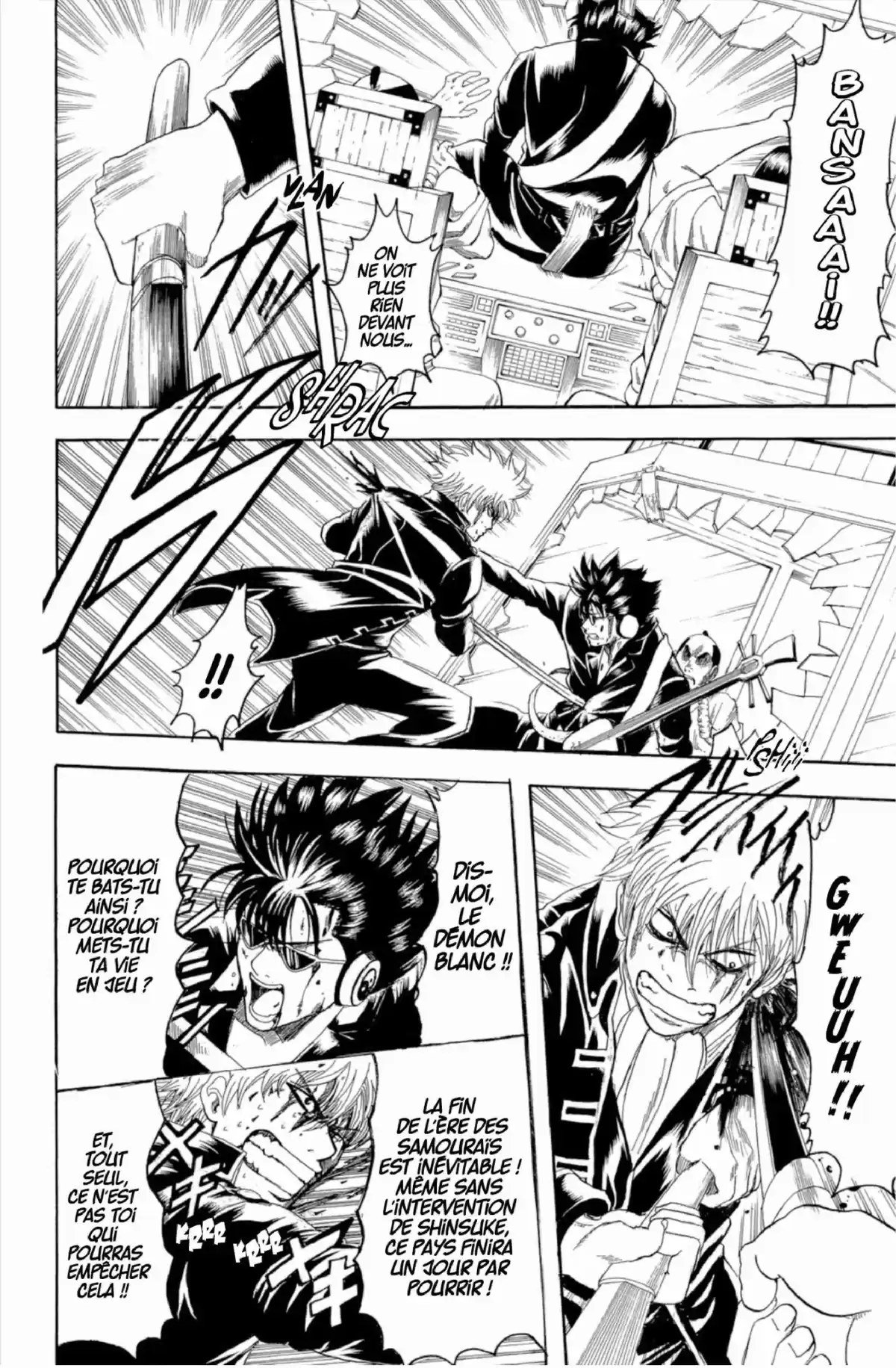 Gintama Volume 20 page 8