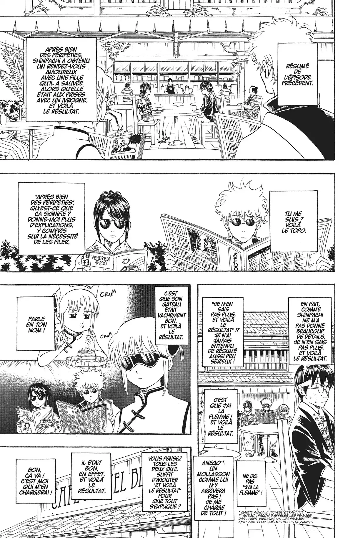 Gintama Volume 11 page 10