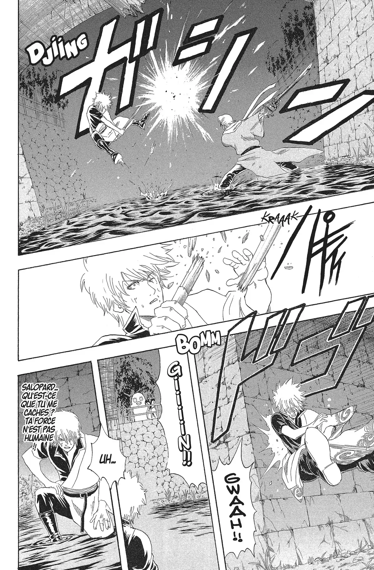 Gintama Volume 11 page 101