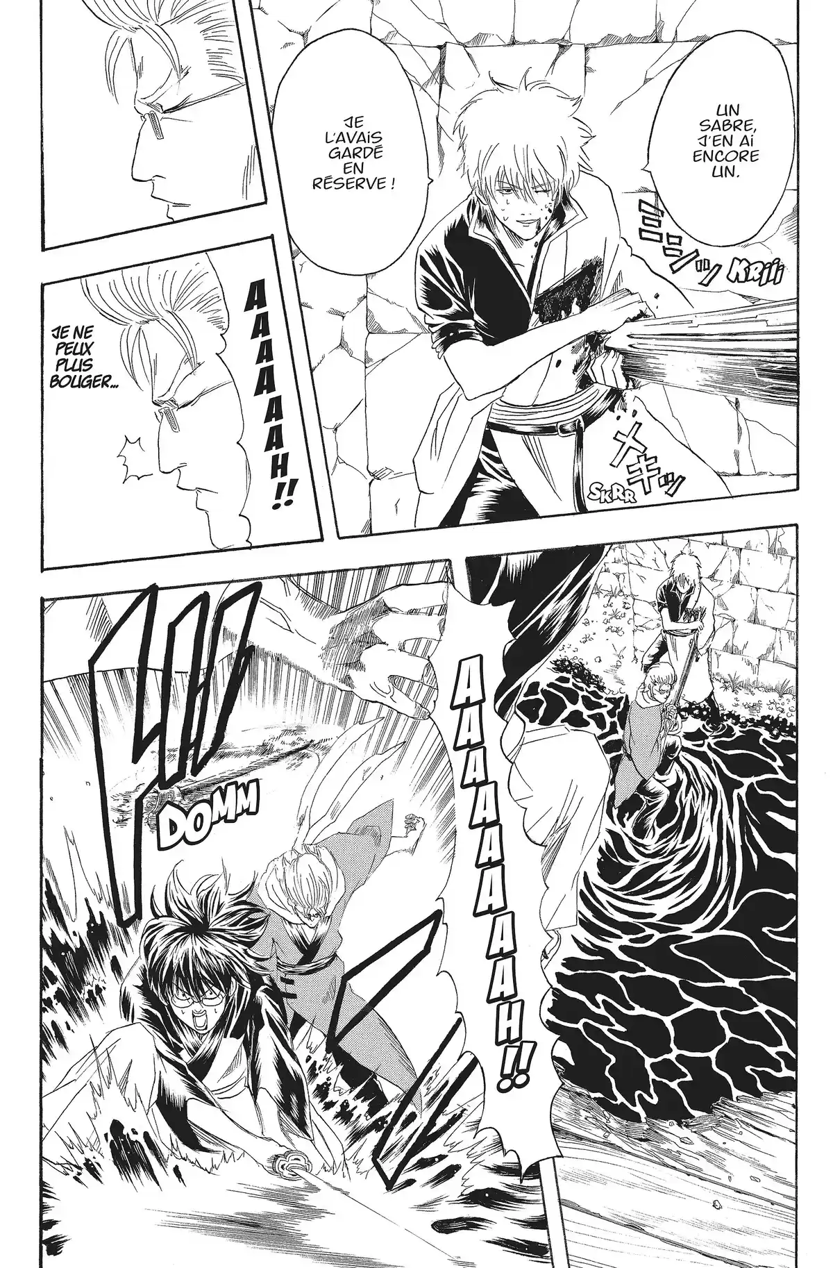 Gintama Volume 11 page 105