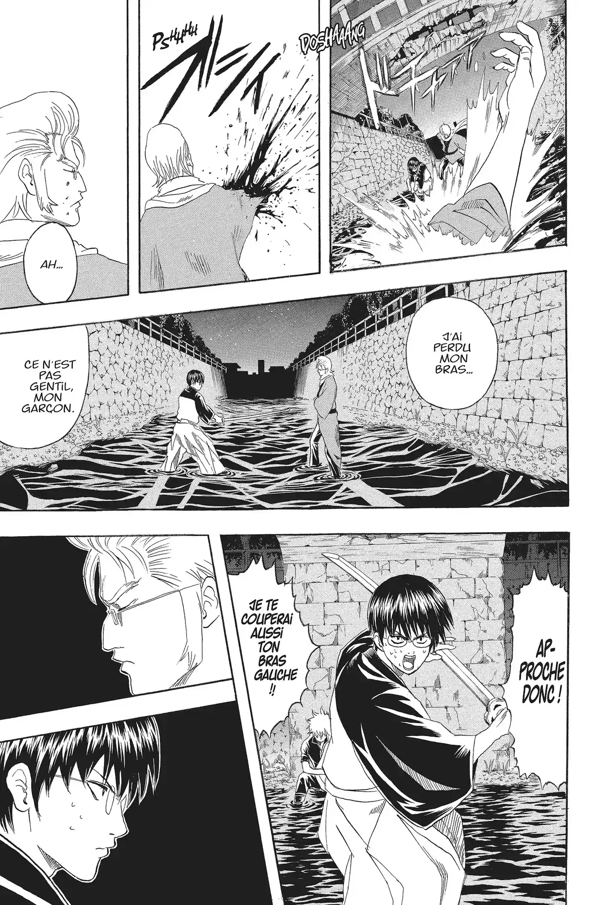 Gintama Volume 11 page 106