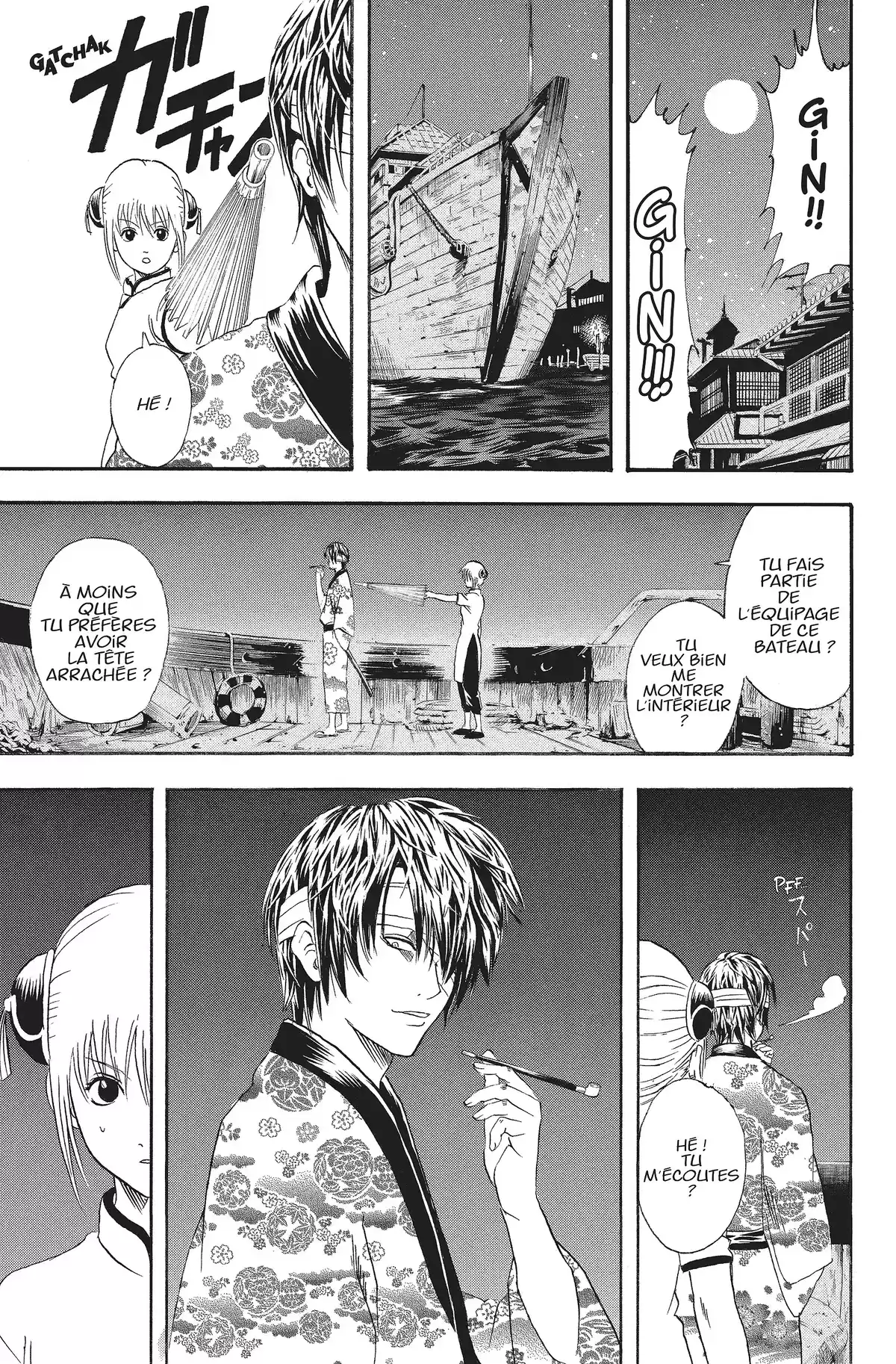 Gintama Volume 11 page 108