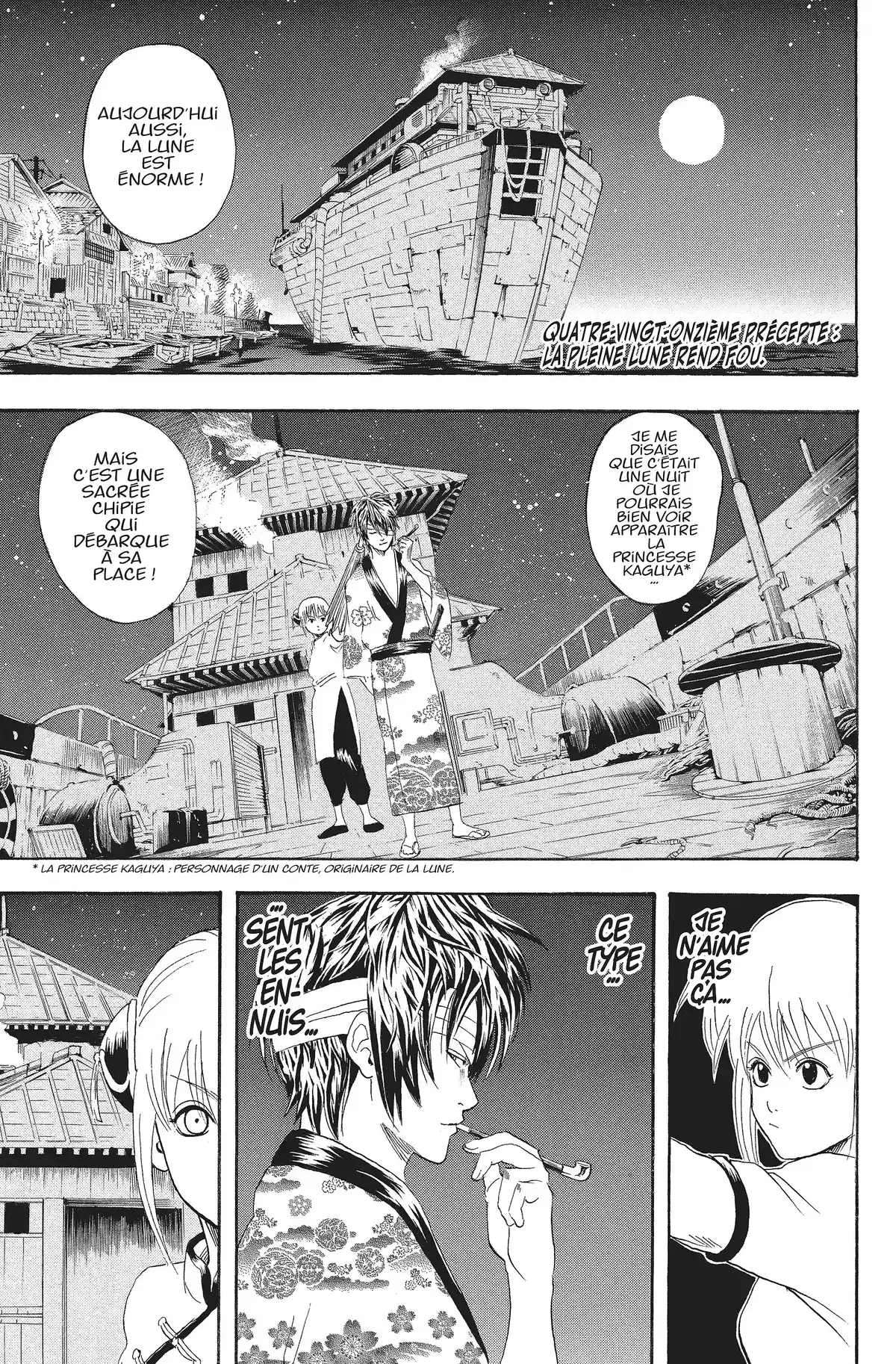 Gintama Volume 11 page 110