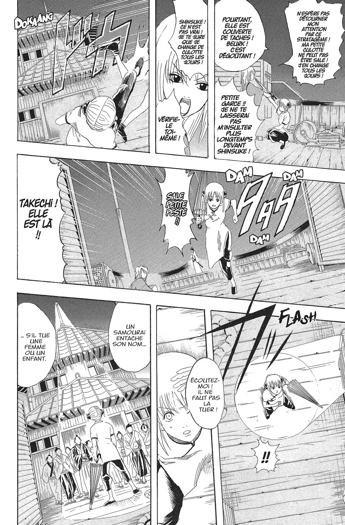 Gintama Volume 11 page 113