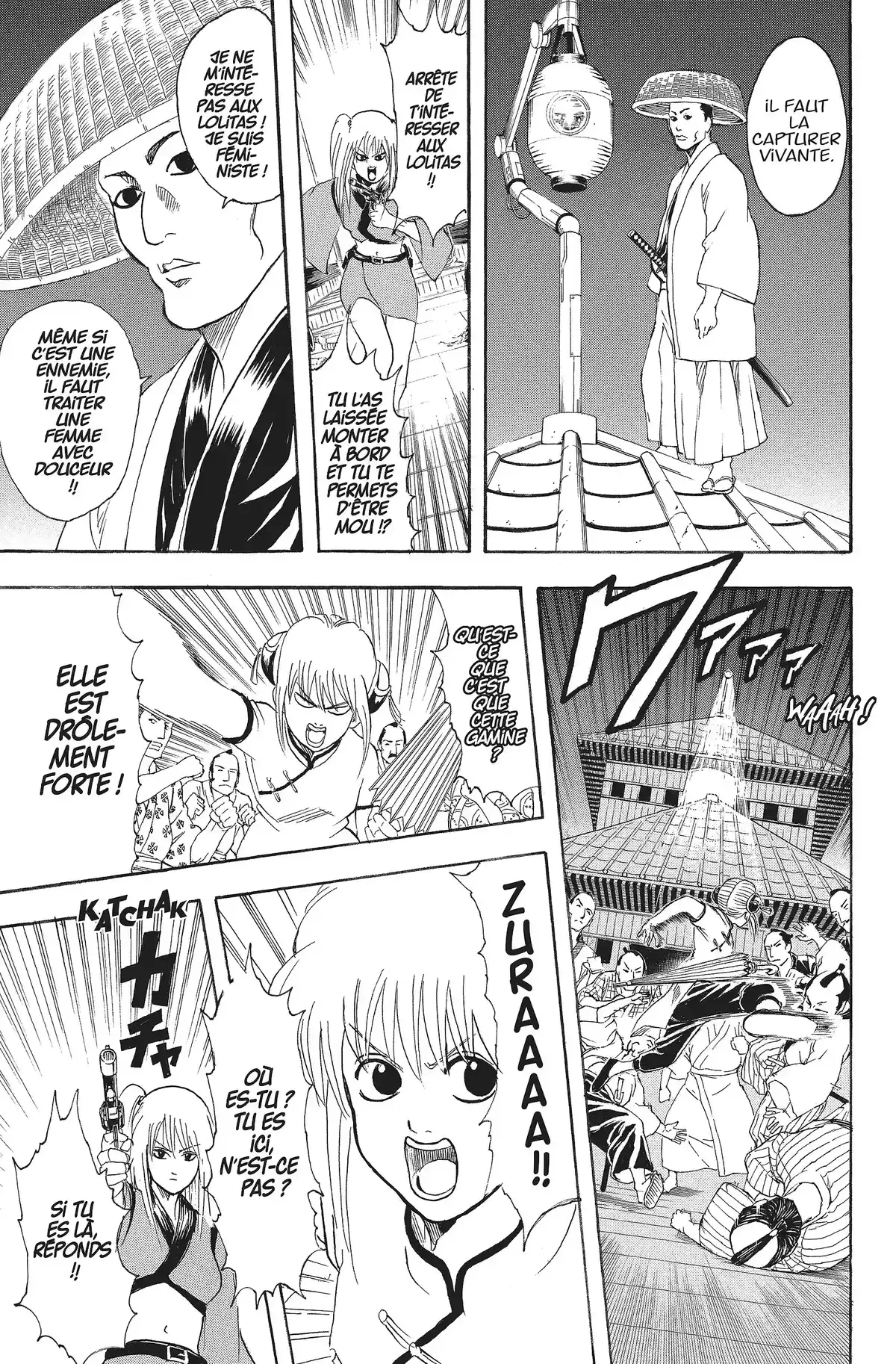 Gintama Volume 11 page 114