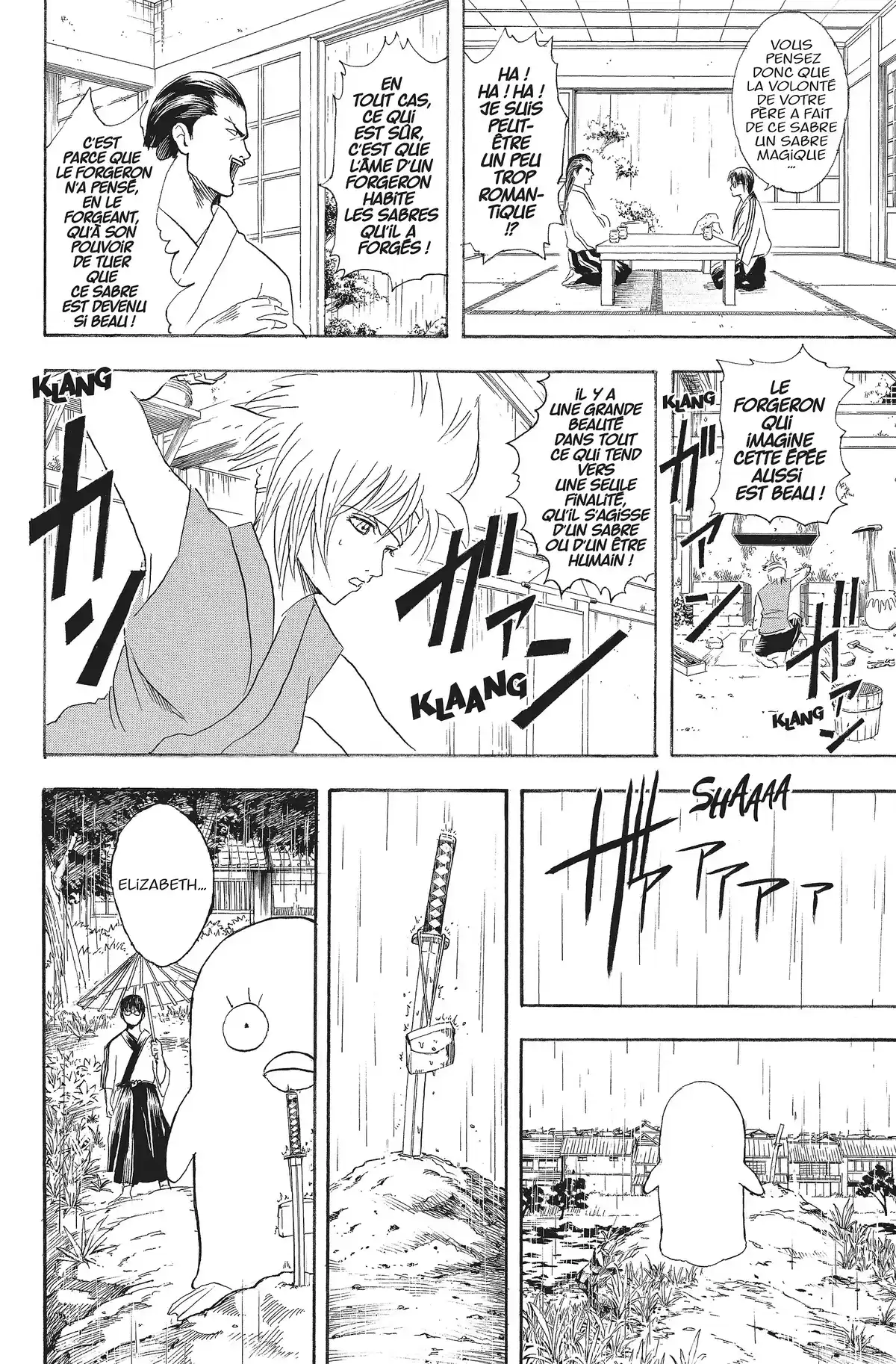 Gintama Volume 11 page 121