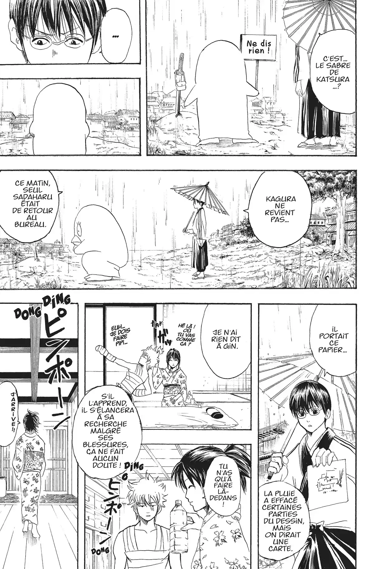 Gintama Volume 11 page 122