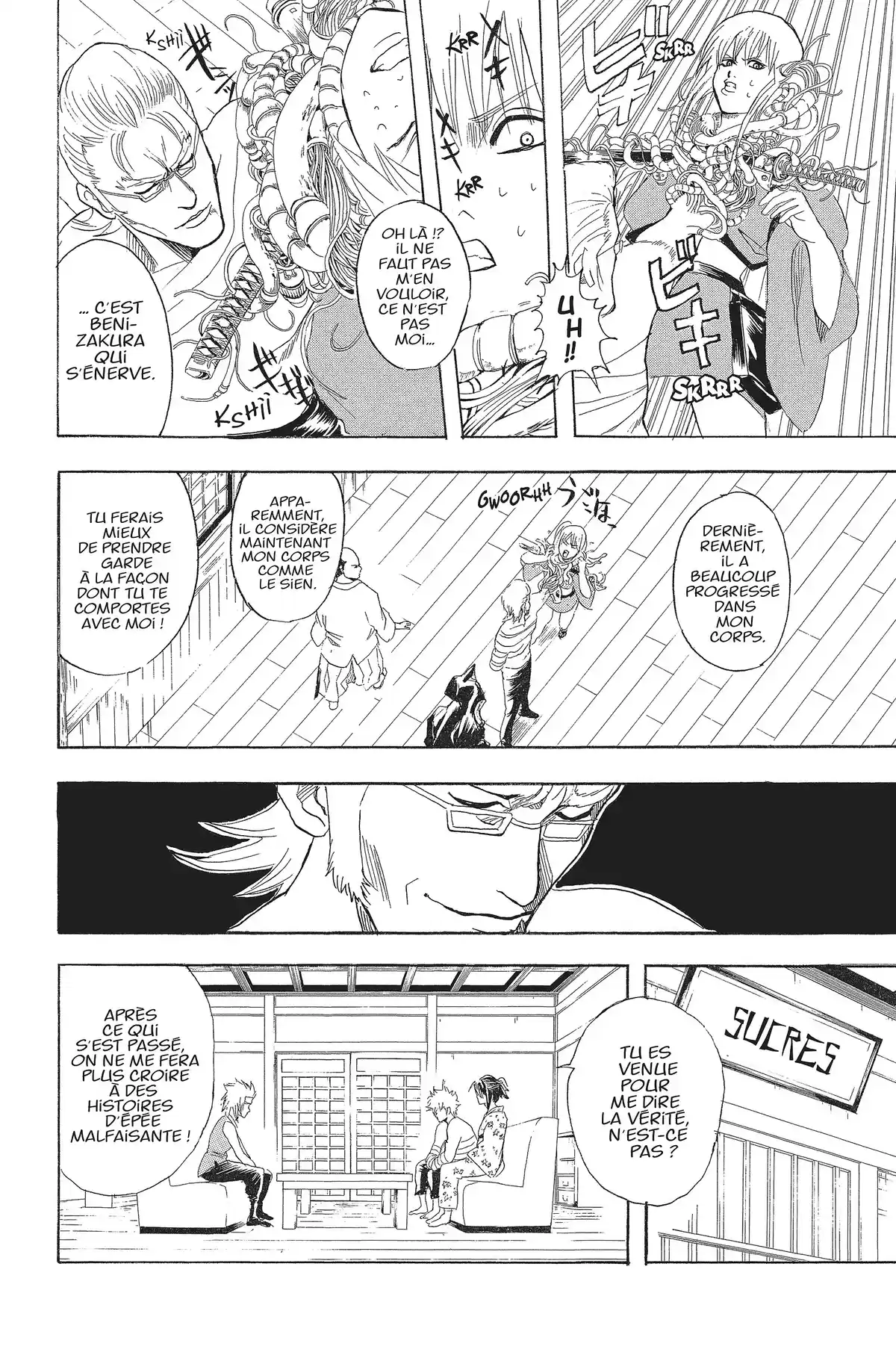 Gintama Volume 11 page 125