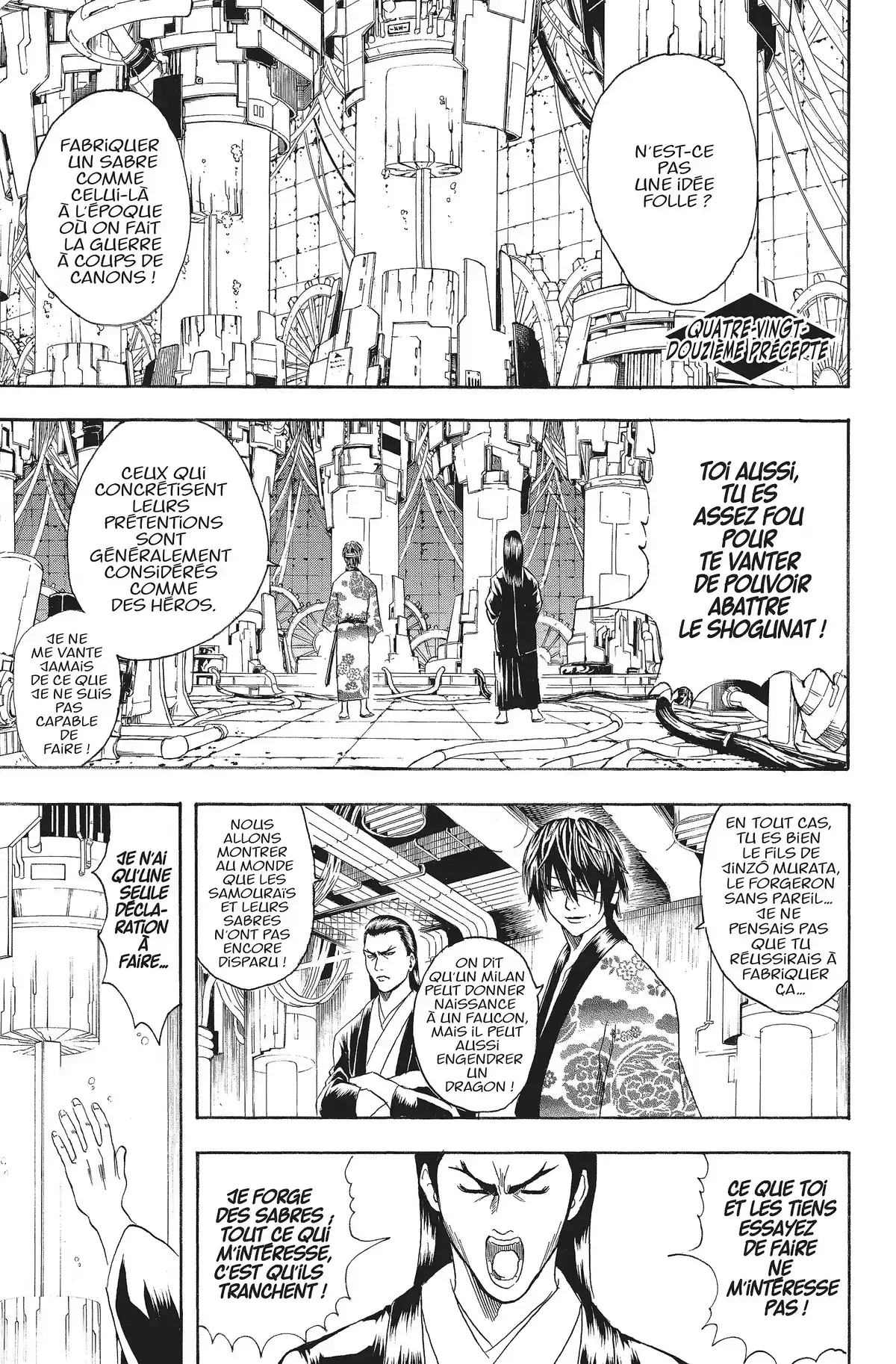 Gintama Volume 11 page 130