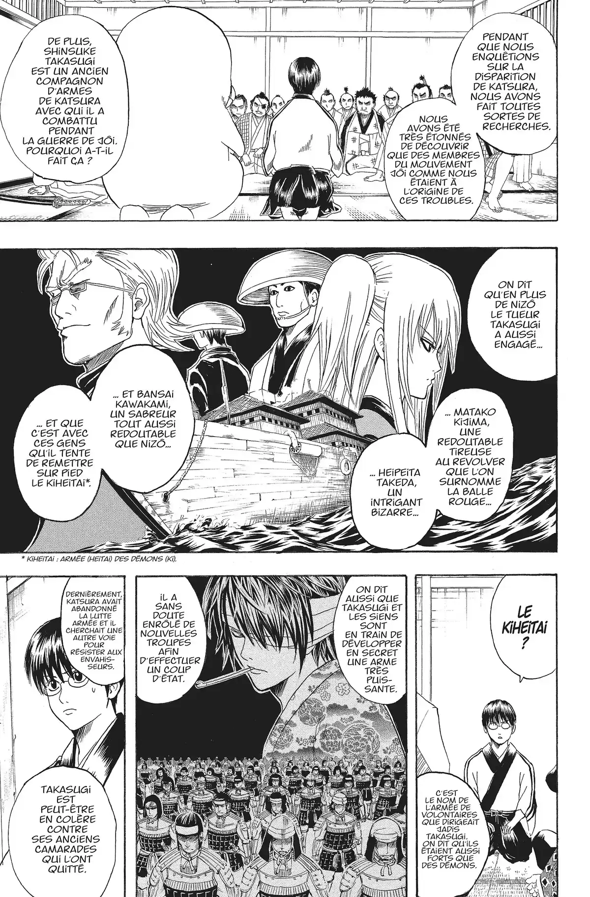 Gintama Volume 11 page 132