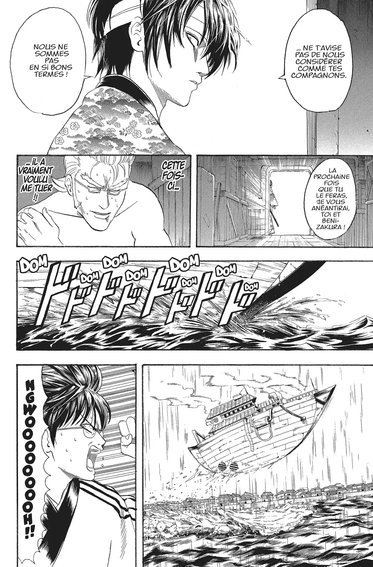 Gintama Volume 11 page 159