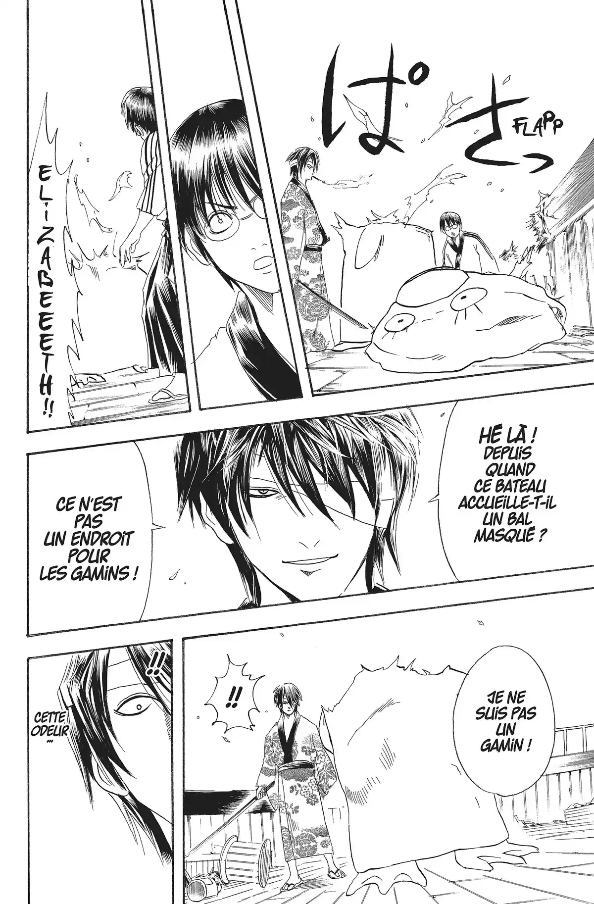 Gintama Volume 11 page 167