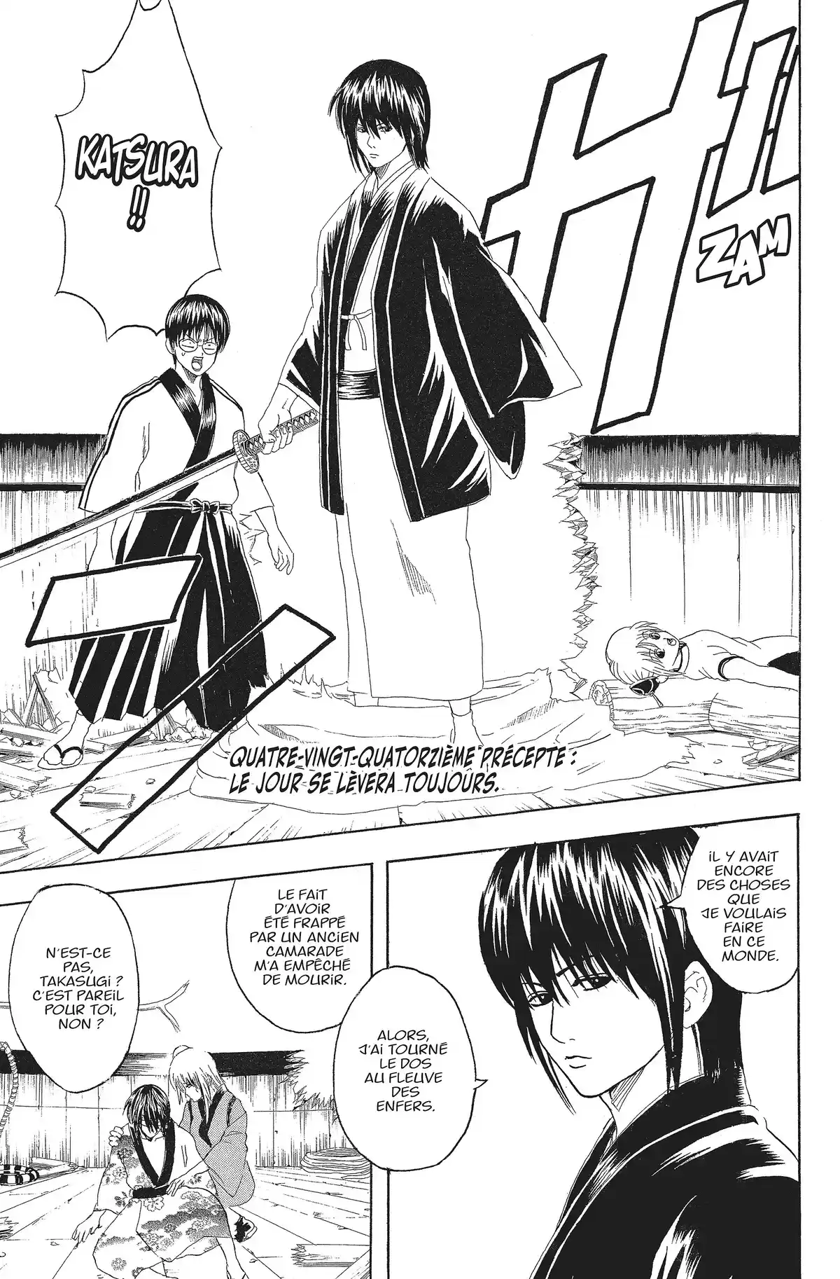 Gintama Volume 11 page 174