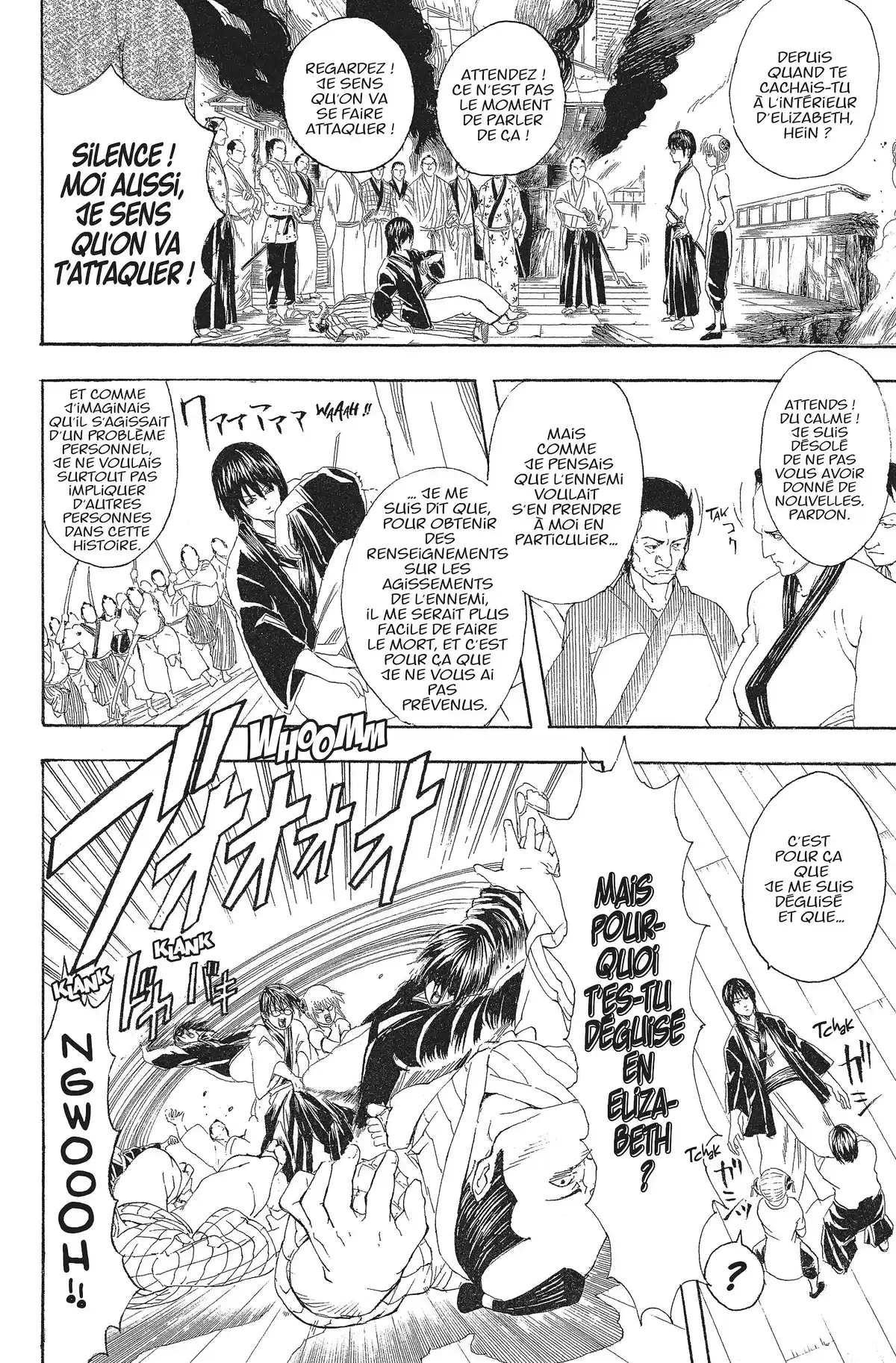 Gintama Volume 11 page 179