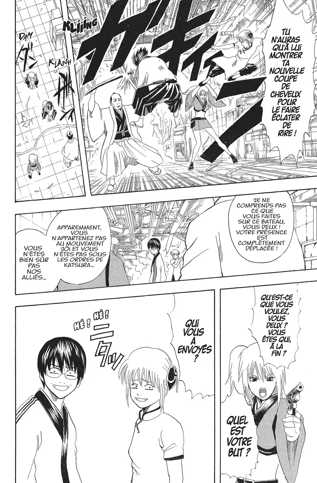 Gintama Volume 11 page 187