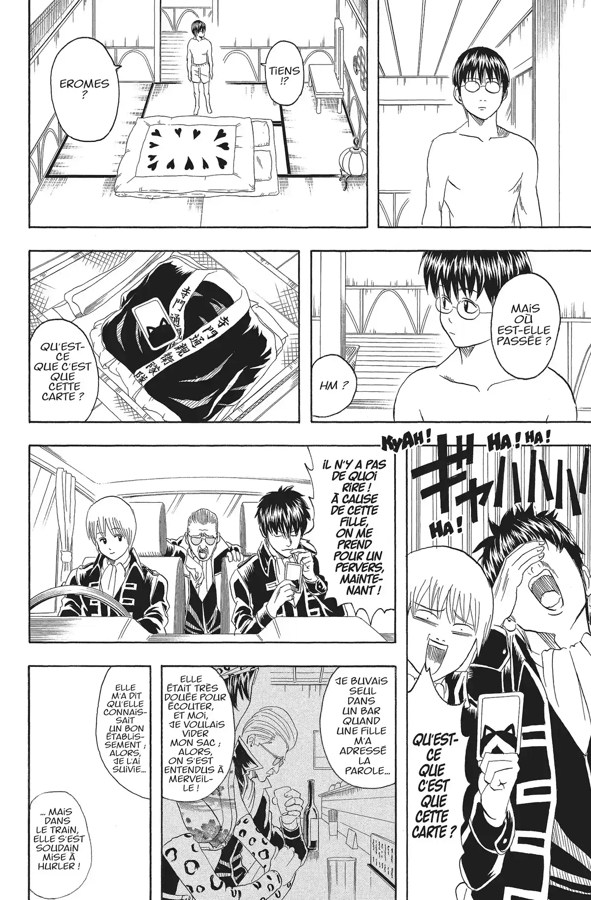 Gintama Volume 11 page 21