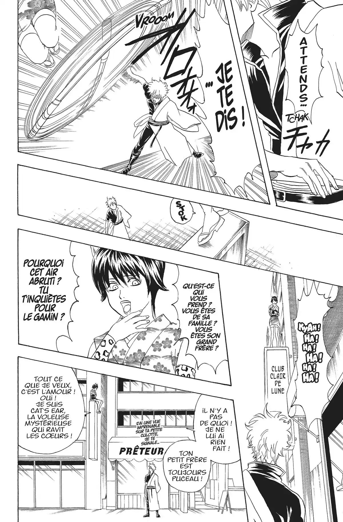 Gintama Volume 11 page 23