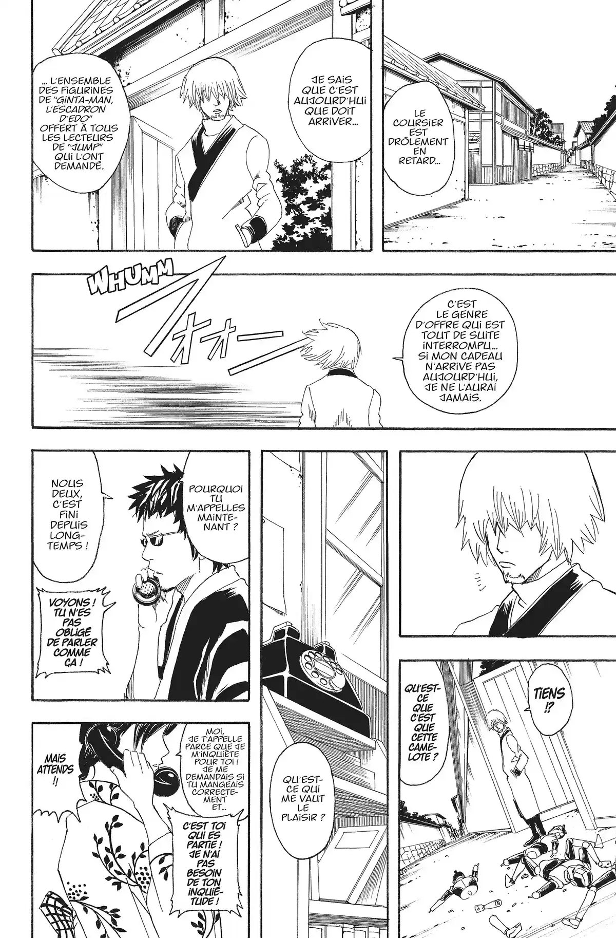 Gintama Volume 11 page 39