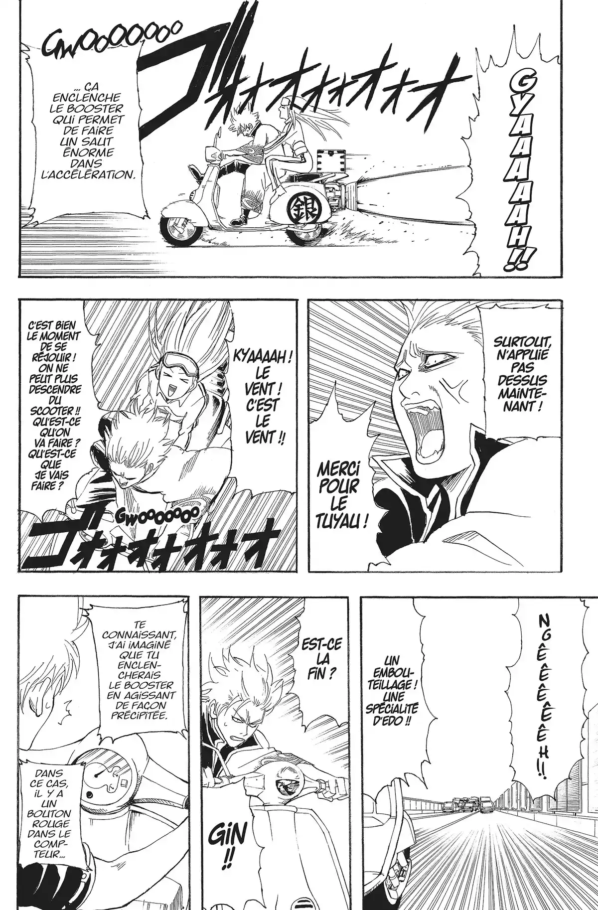 Gintama Volume 11 page 45