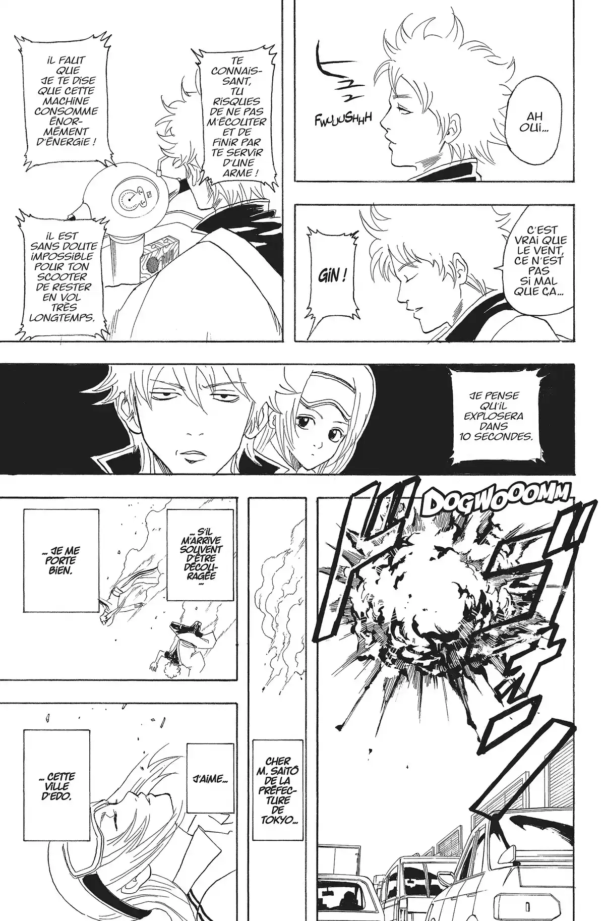 Gintama Volume 11 page 48