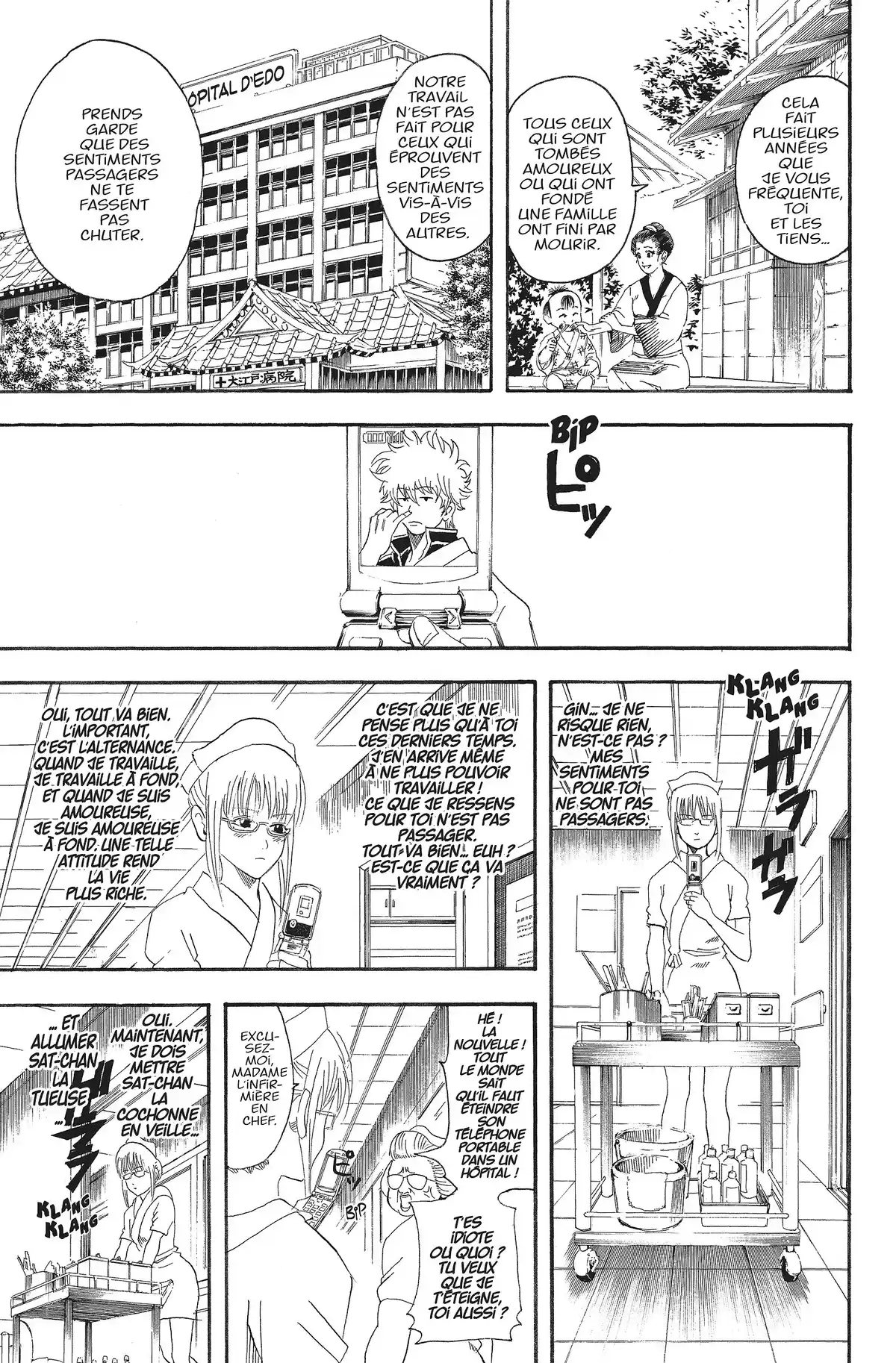 Gintama Volume 11 page 52