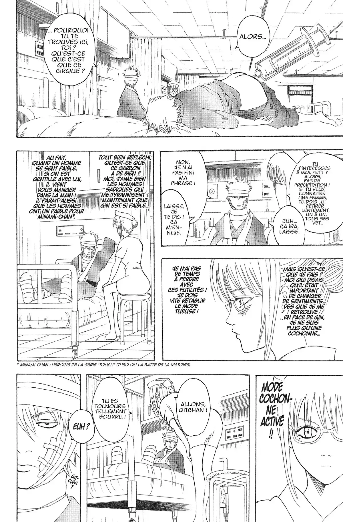 Gintama Volume 11 page 55