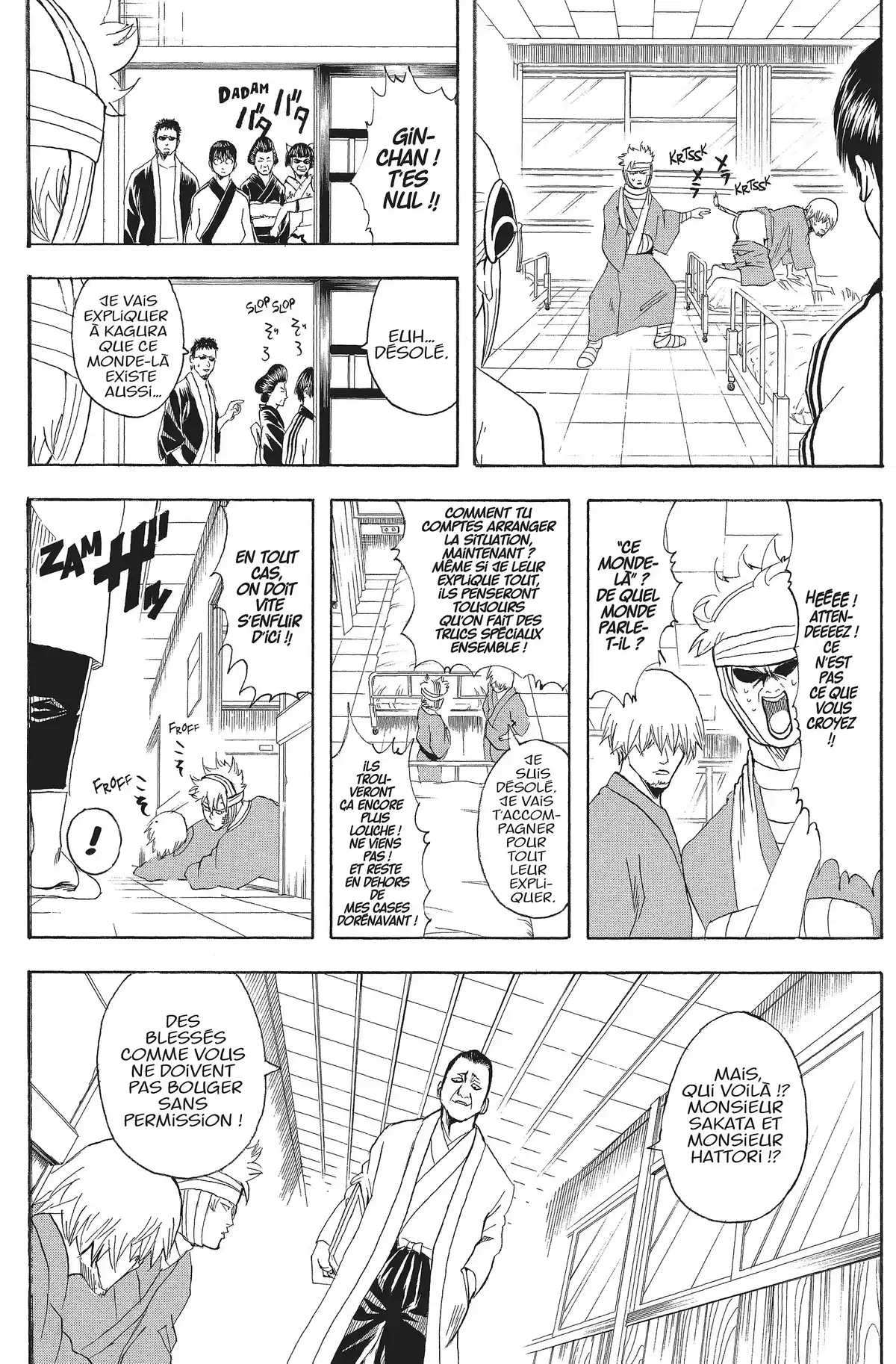 Gintama Volume 11 page 59