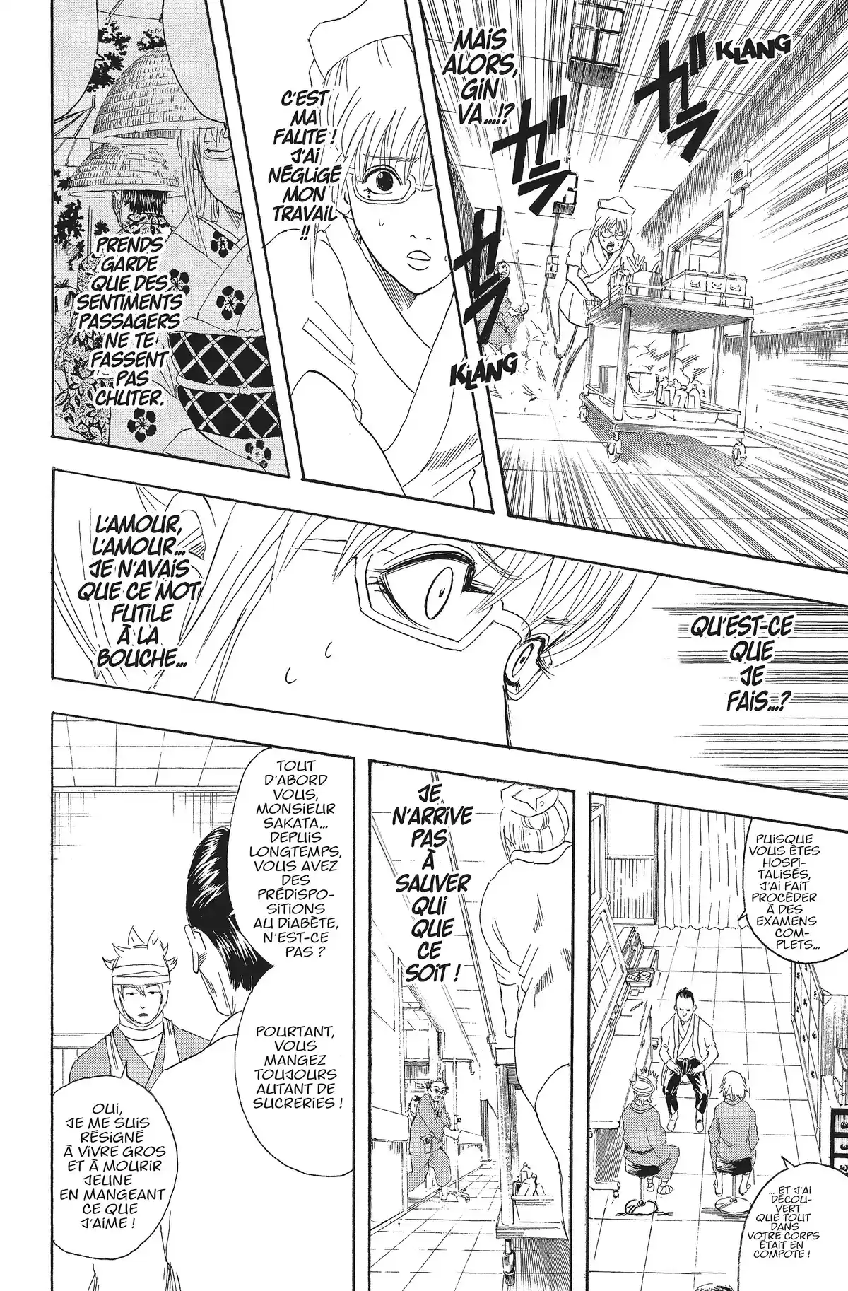 Gintama Volume 11 page 61