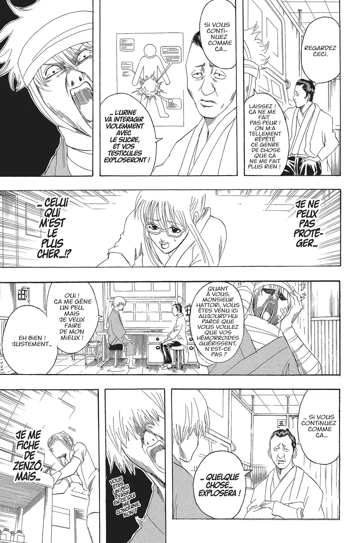 Gintama Volume 11 page 62