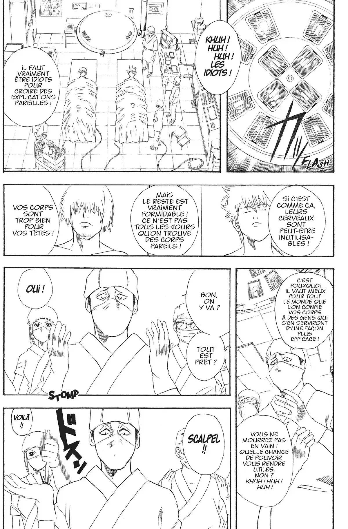 Gintama Volume 11 page 64