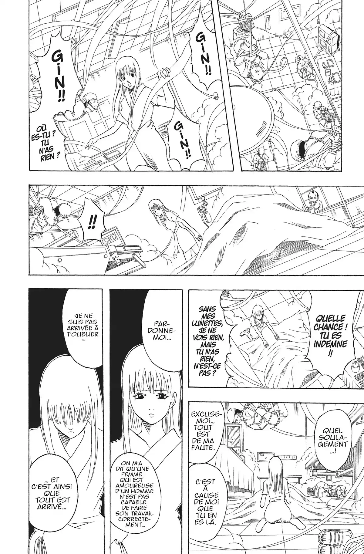 Gintama Volume 11 page 67