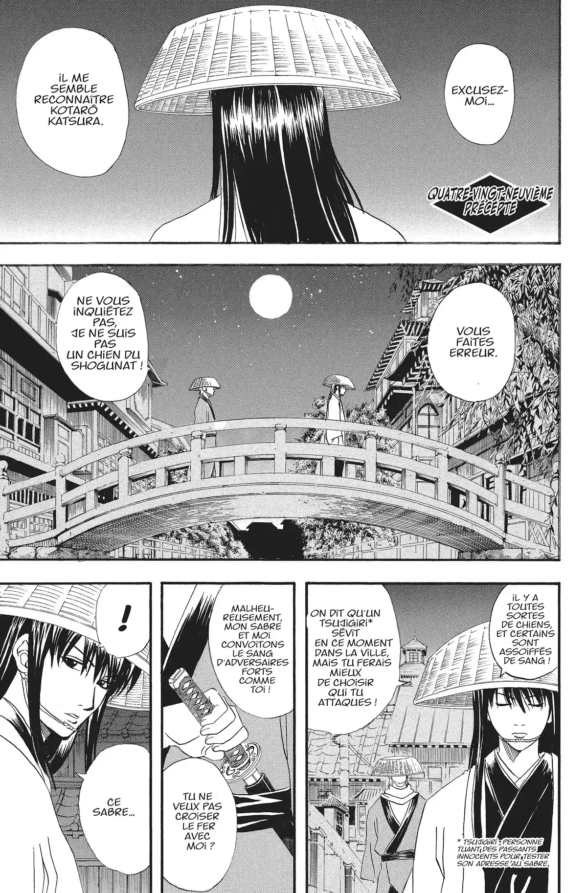 Gintama Volume 11 page 70