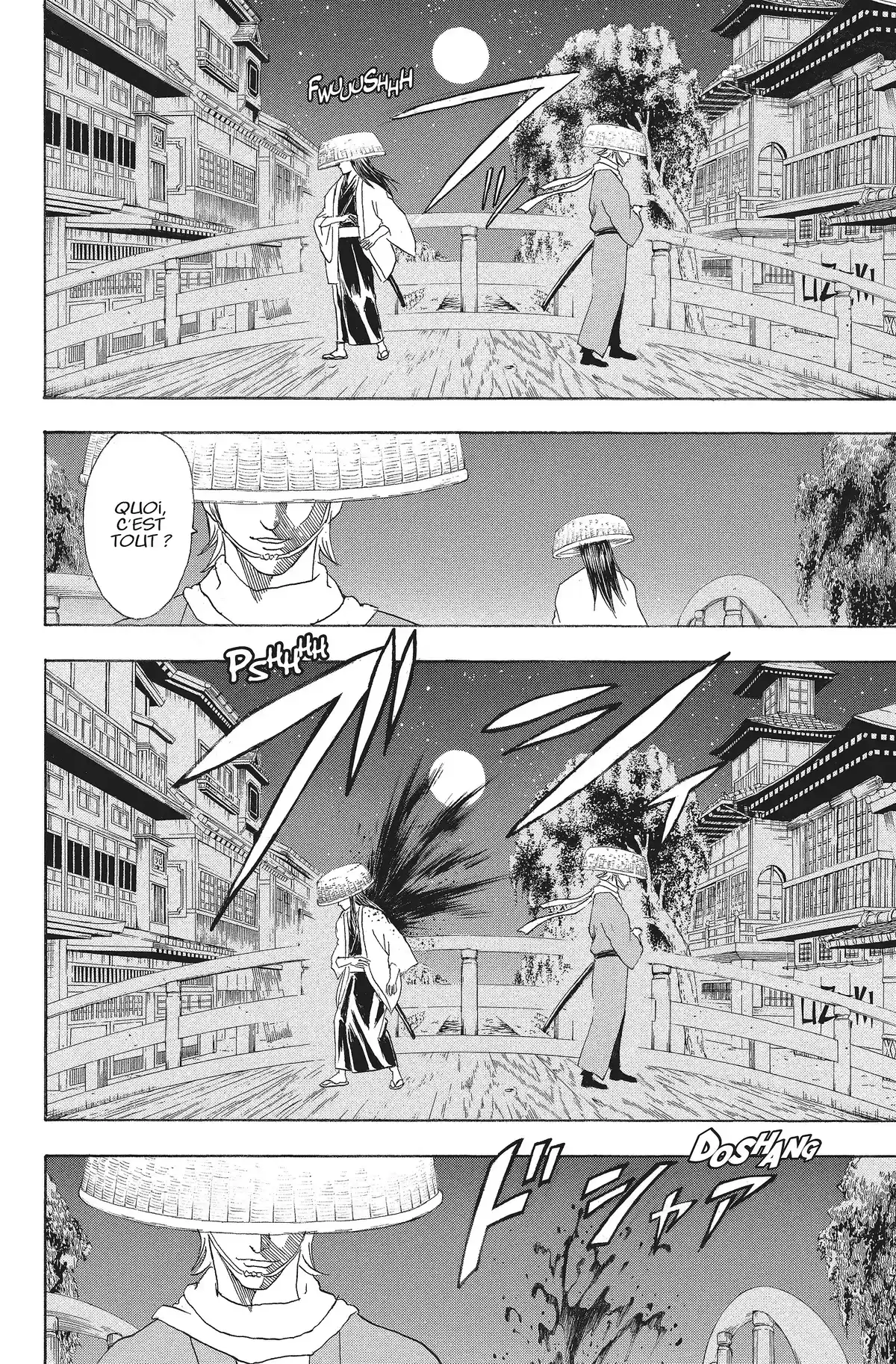 Gintama Volume 11 page 71