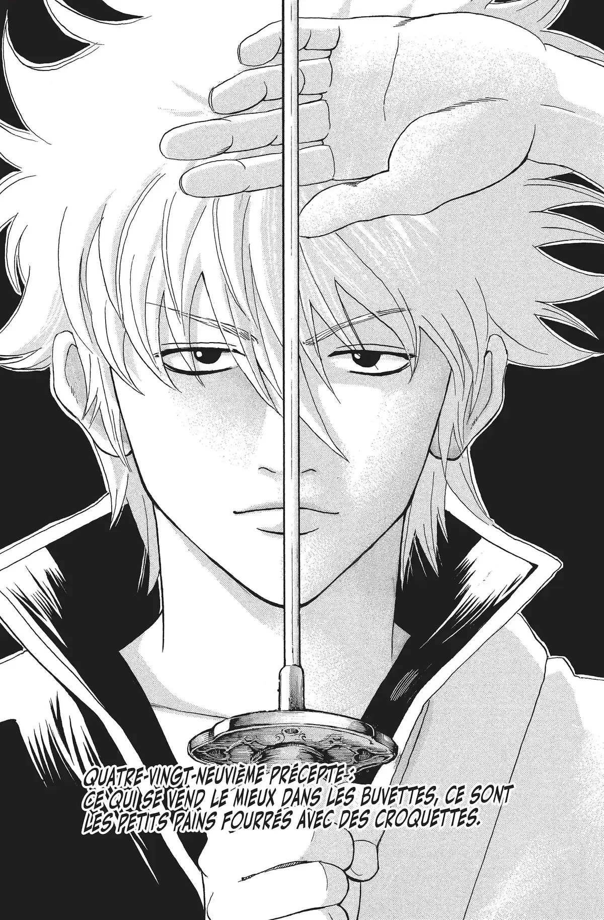 Gintama Volume 11 page 72