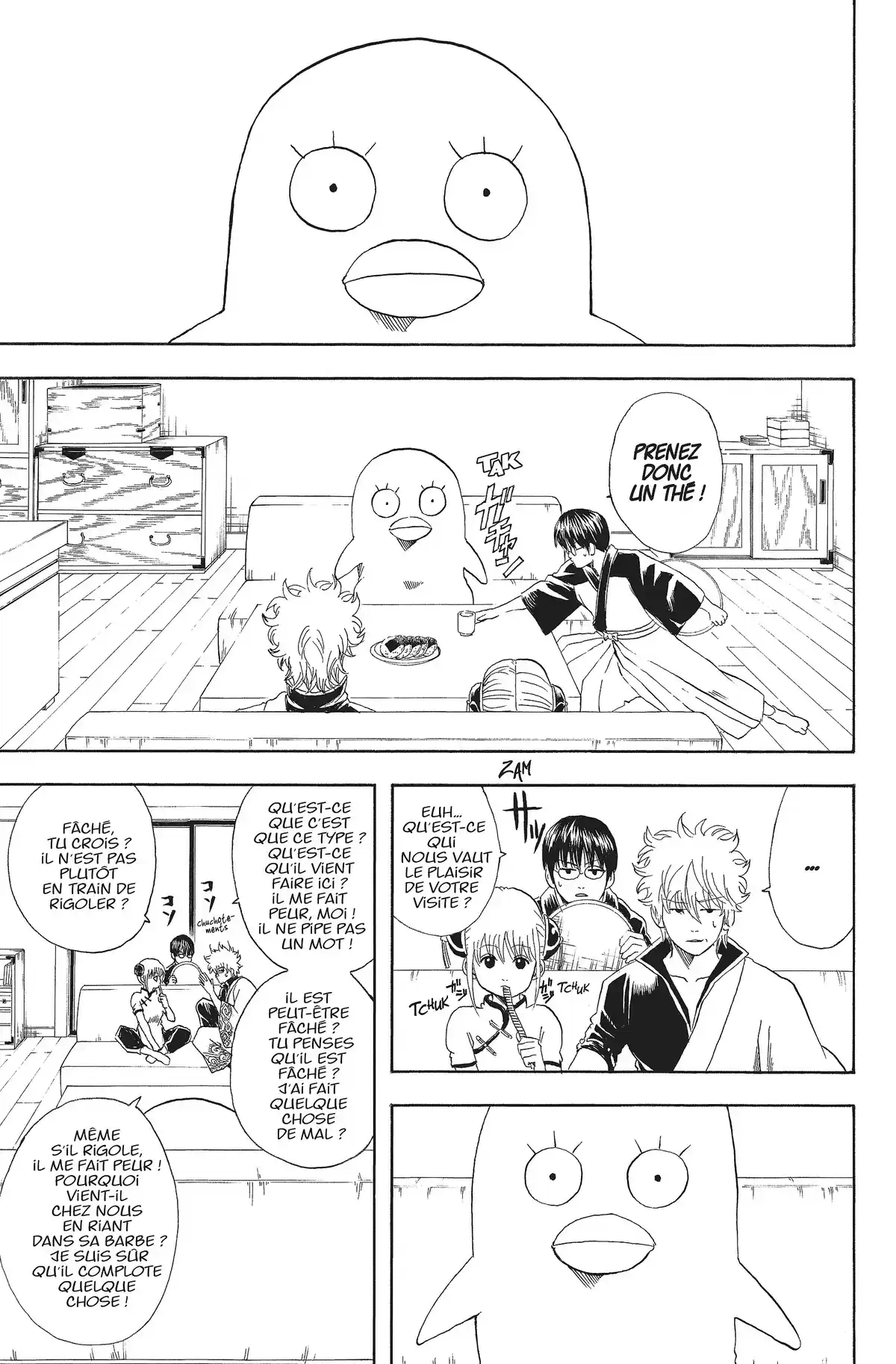 Gintama Volume 11 page 74