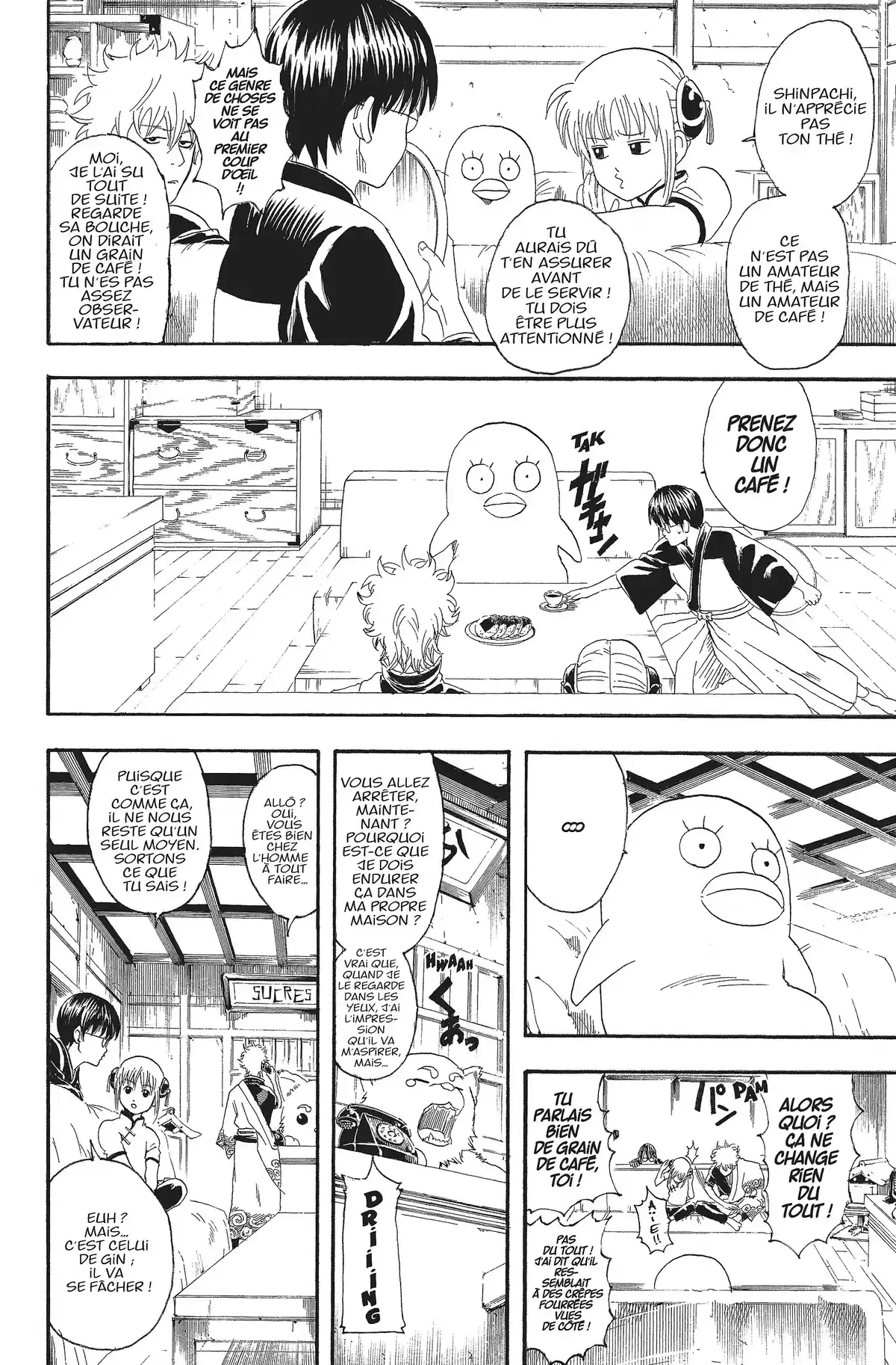 Gintama Volume 11 page 75