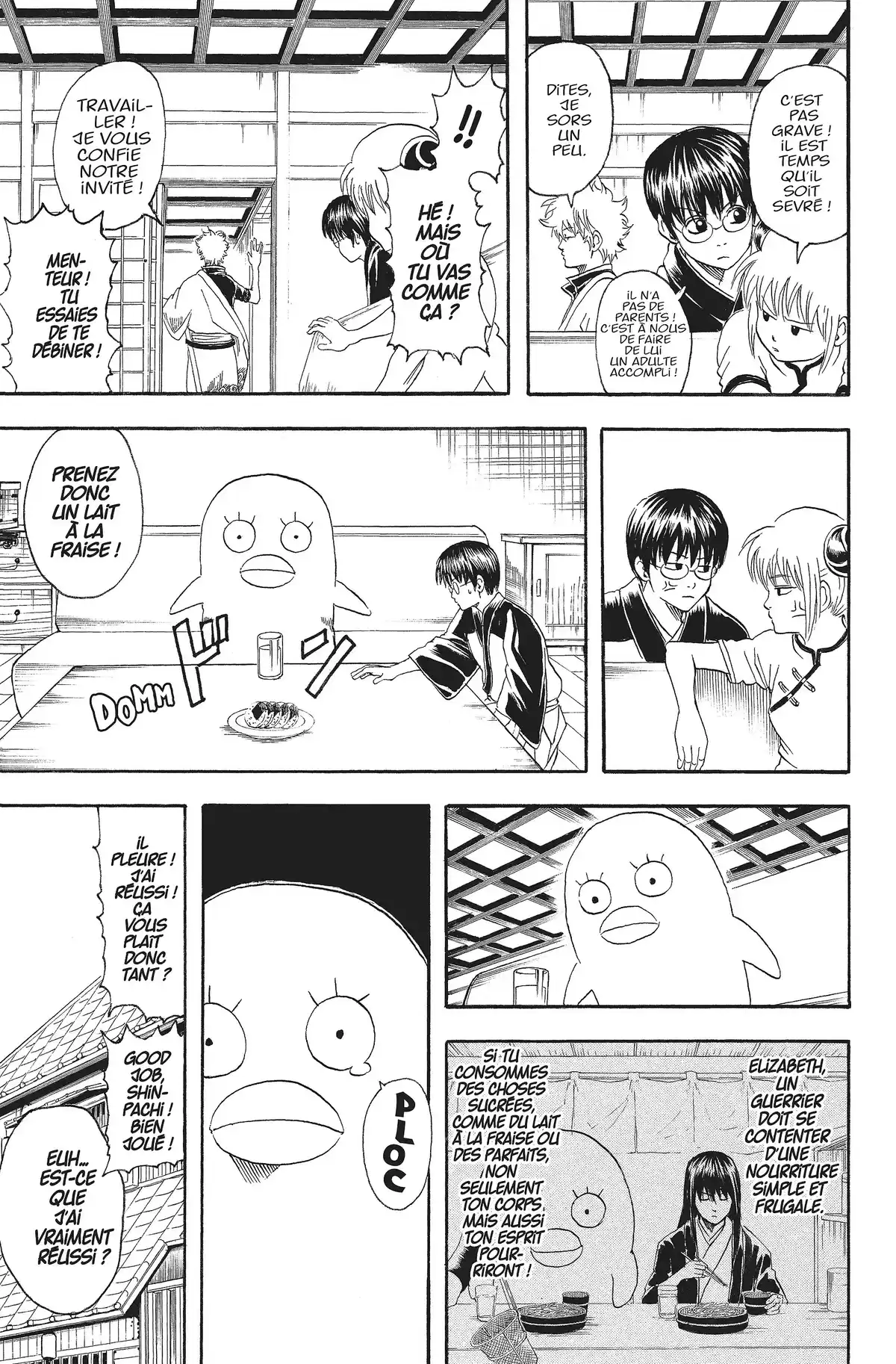 Gintama Volume 11 page 76