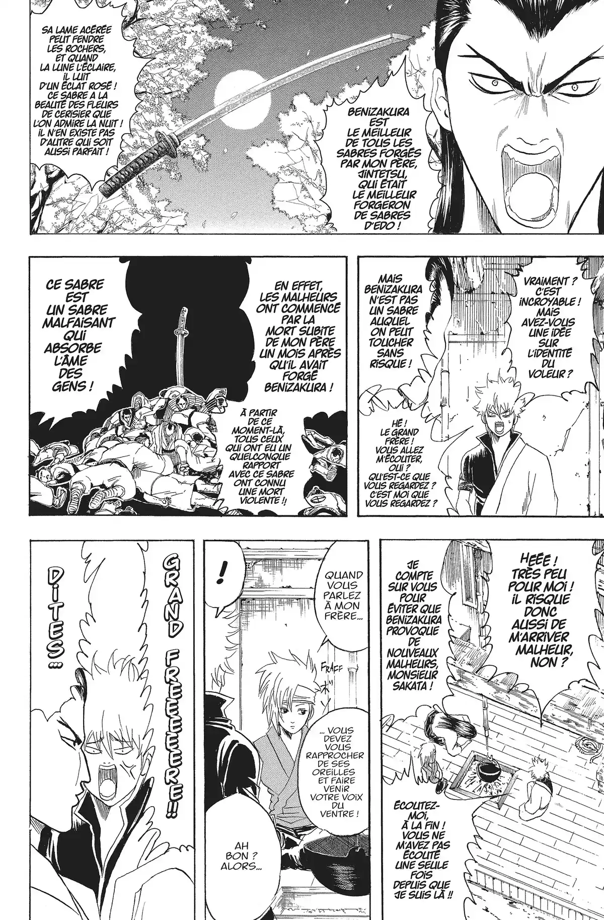 Gintama Volume 11 page 79