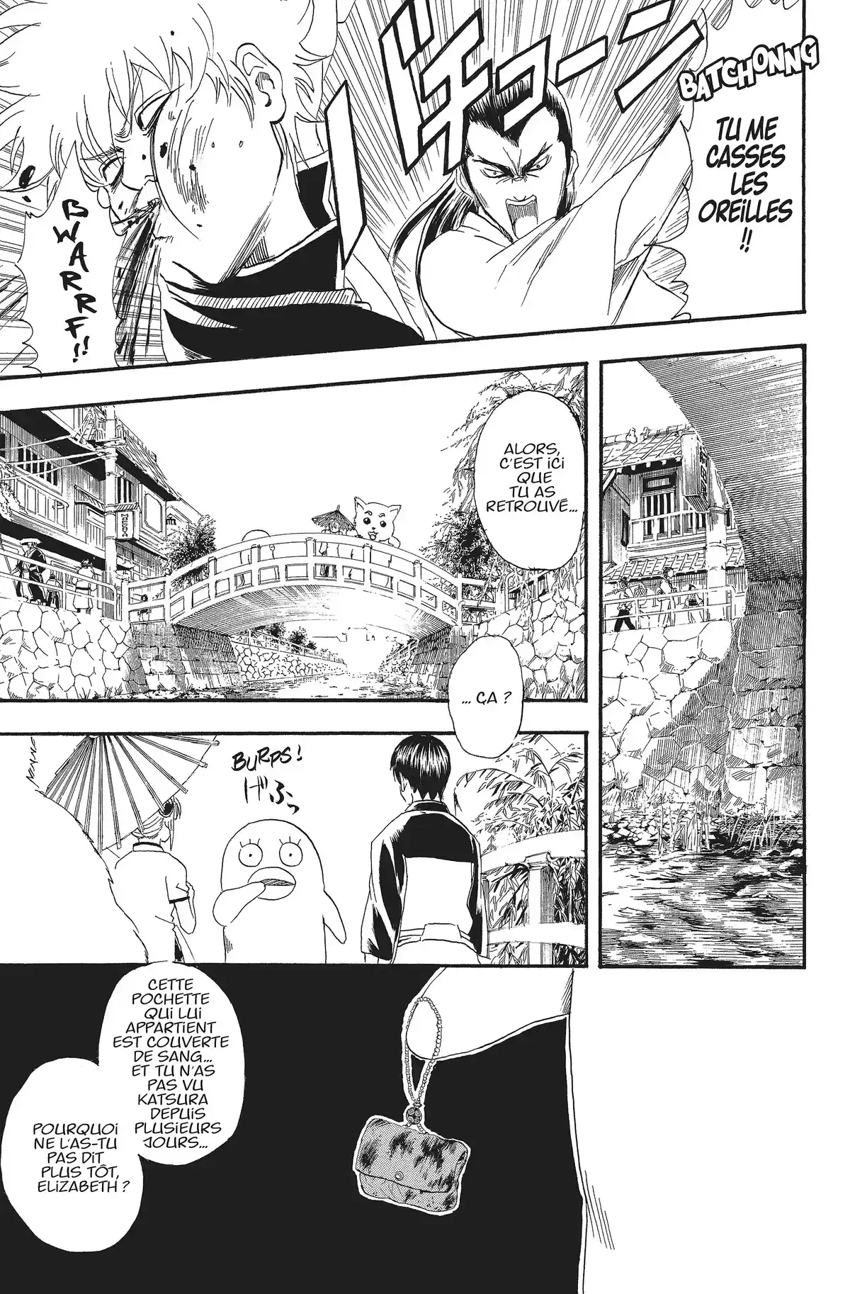 Gintama Volume 11 page 80