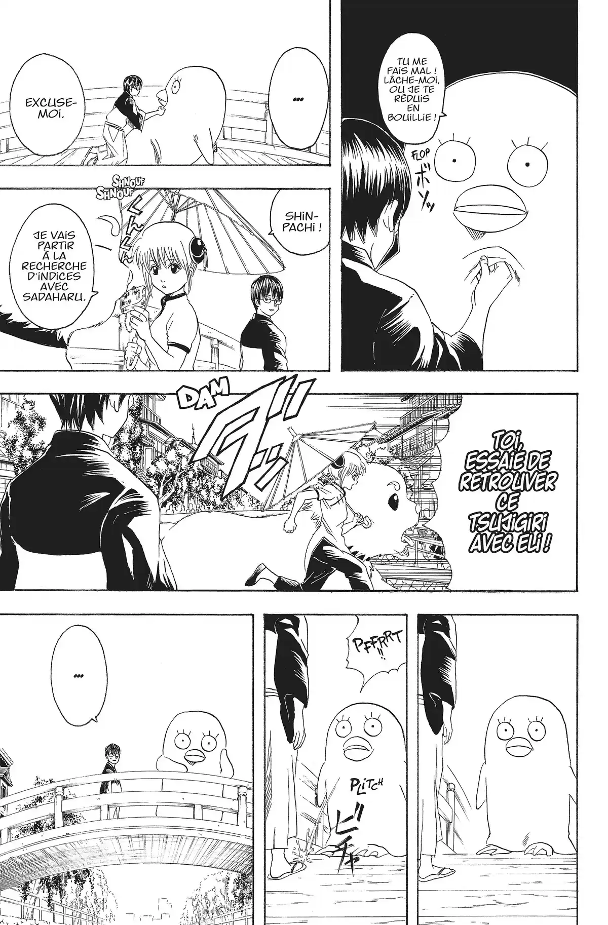 Gintama Volume 11 page 82