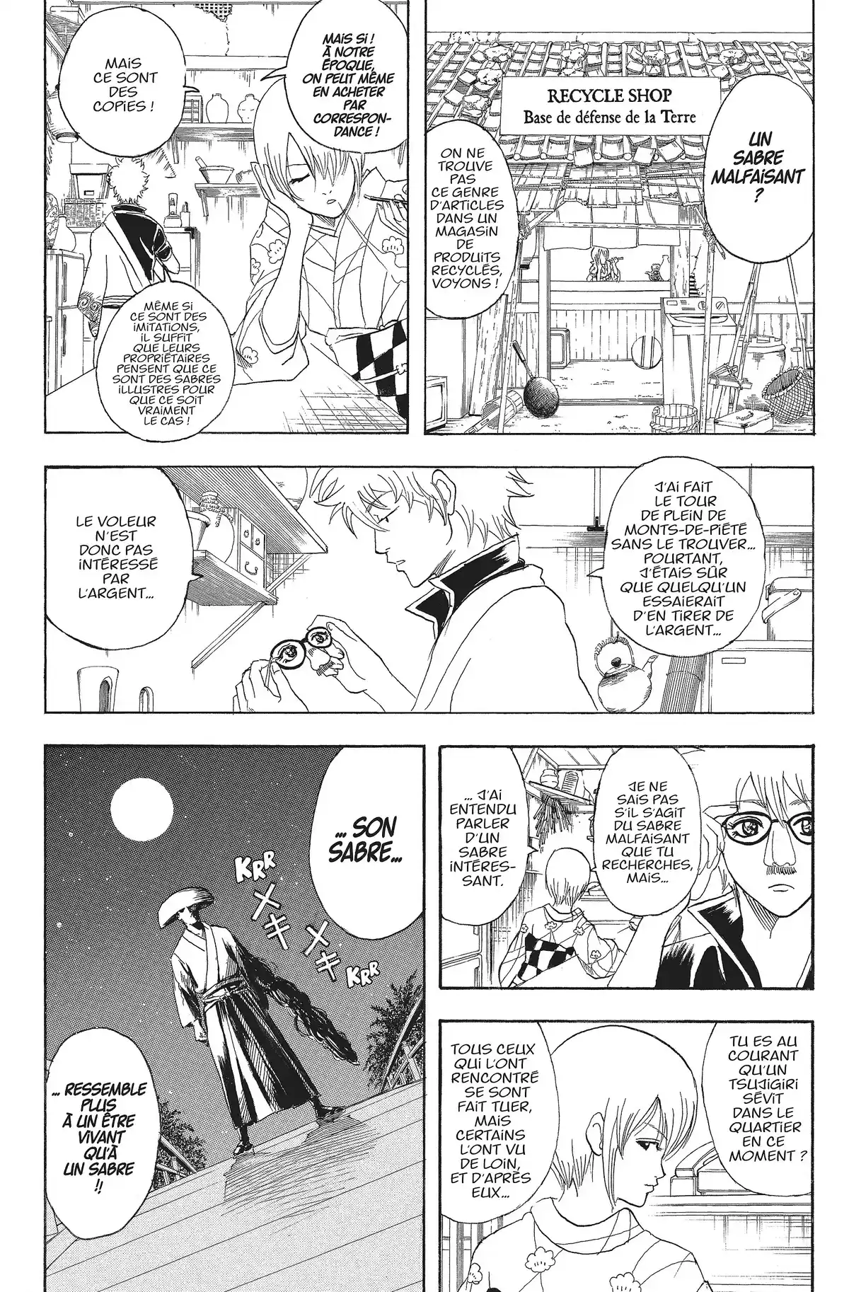 Gintama Volume 11 page 83