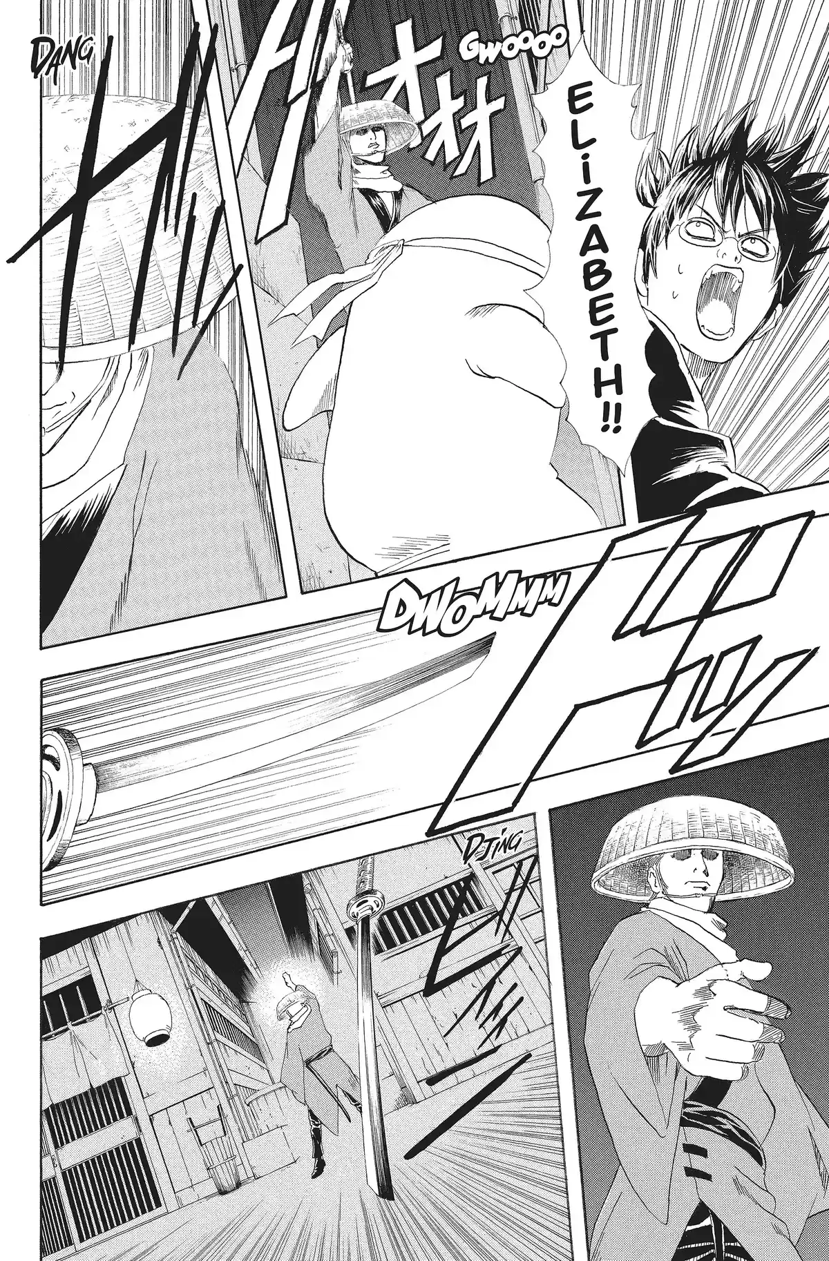 Gintama Volume 11 page 87