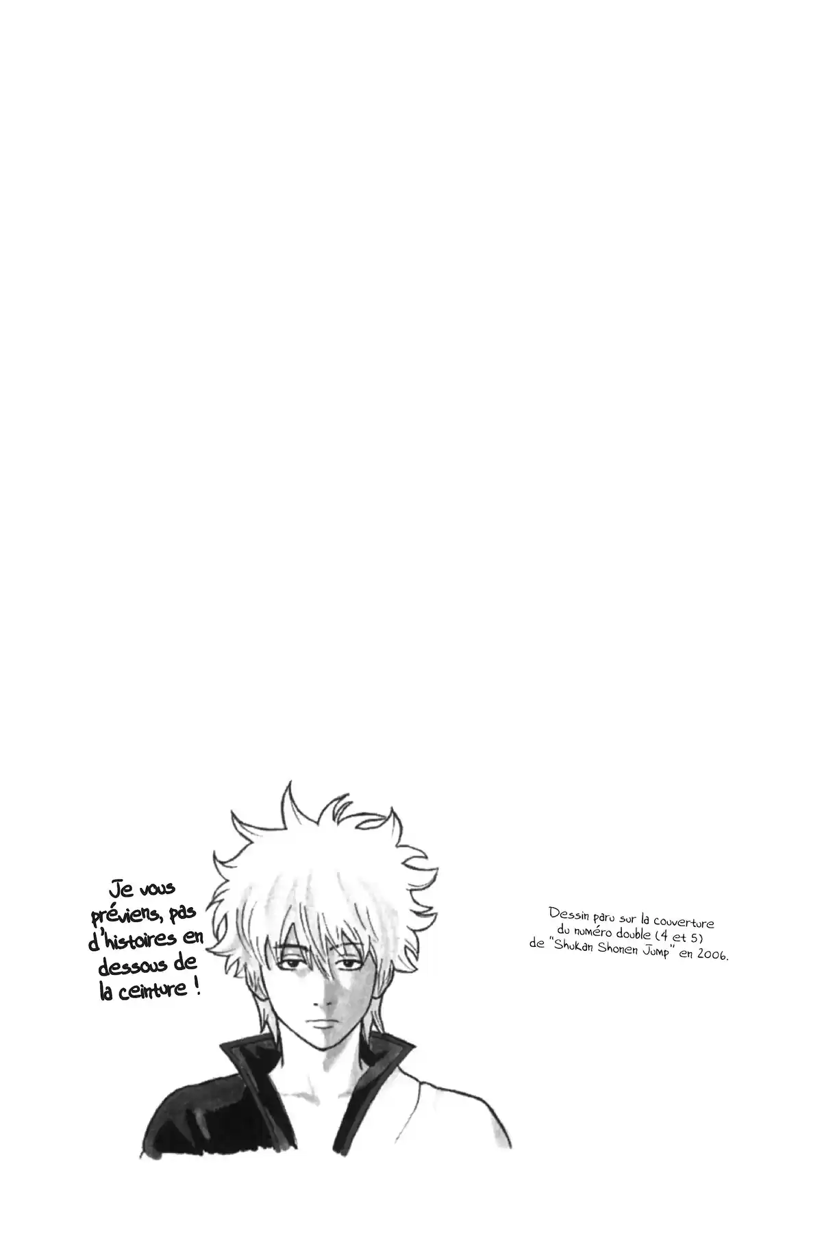 Gintama Volume 11 page 9