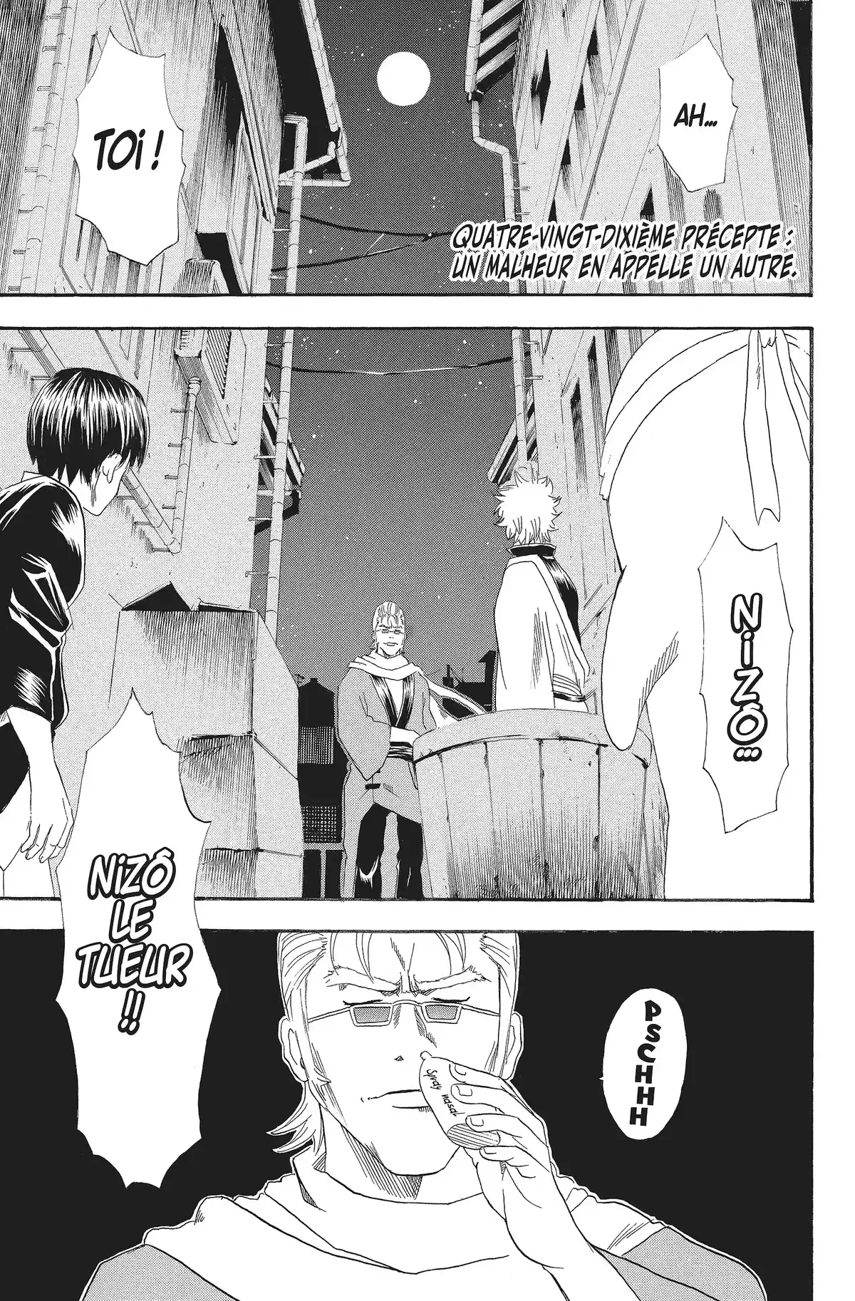 Gintama Volume 11 page 90